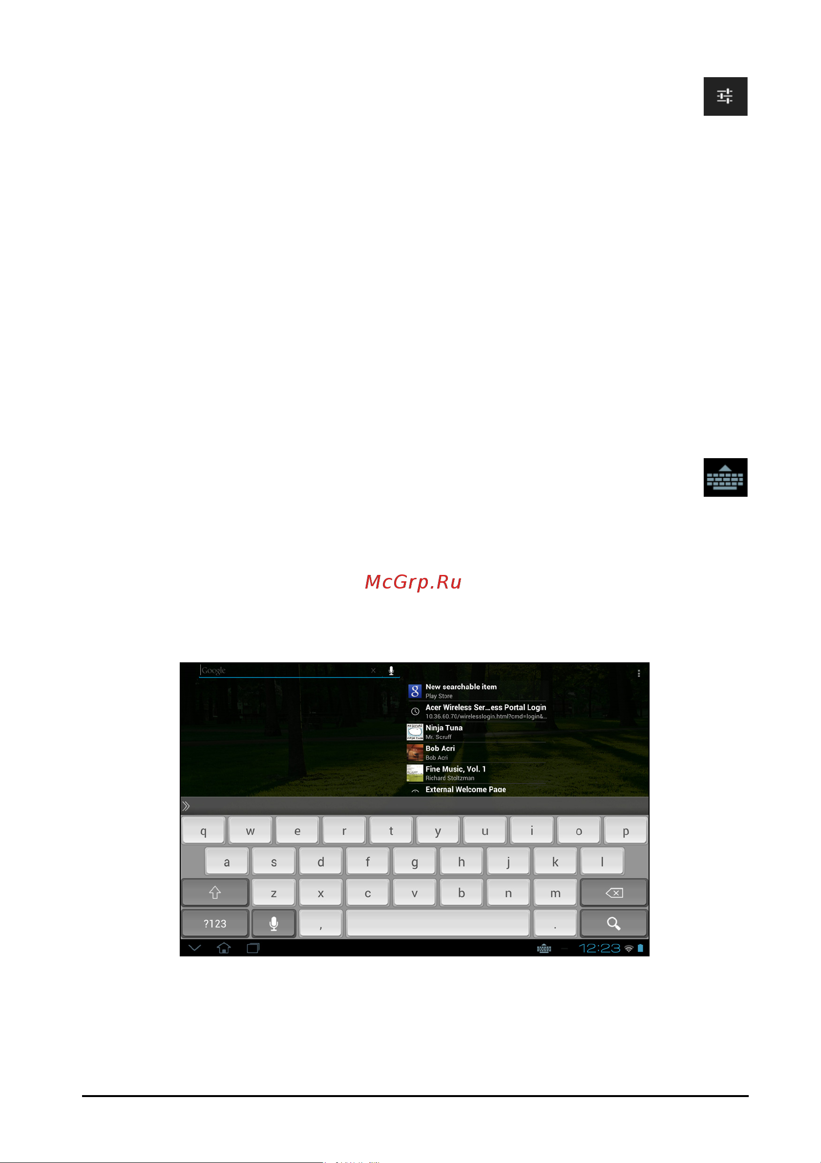 Acer A701 64Gb Black [21/71] Изменение настроек клавиатуры android
