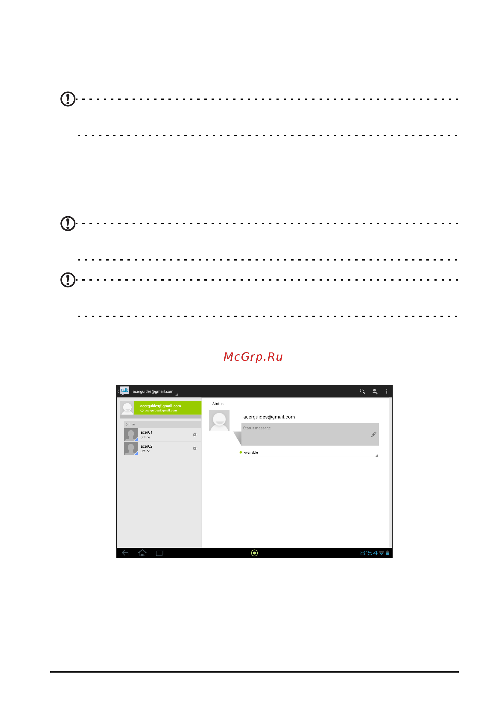 Acer A701 64Gb Black [39/71] Google talk
