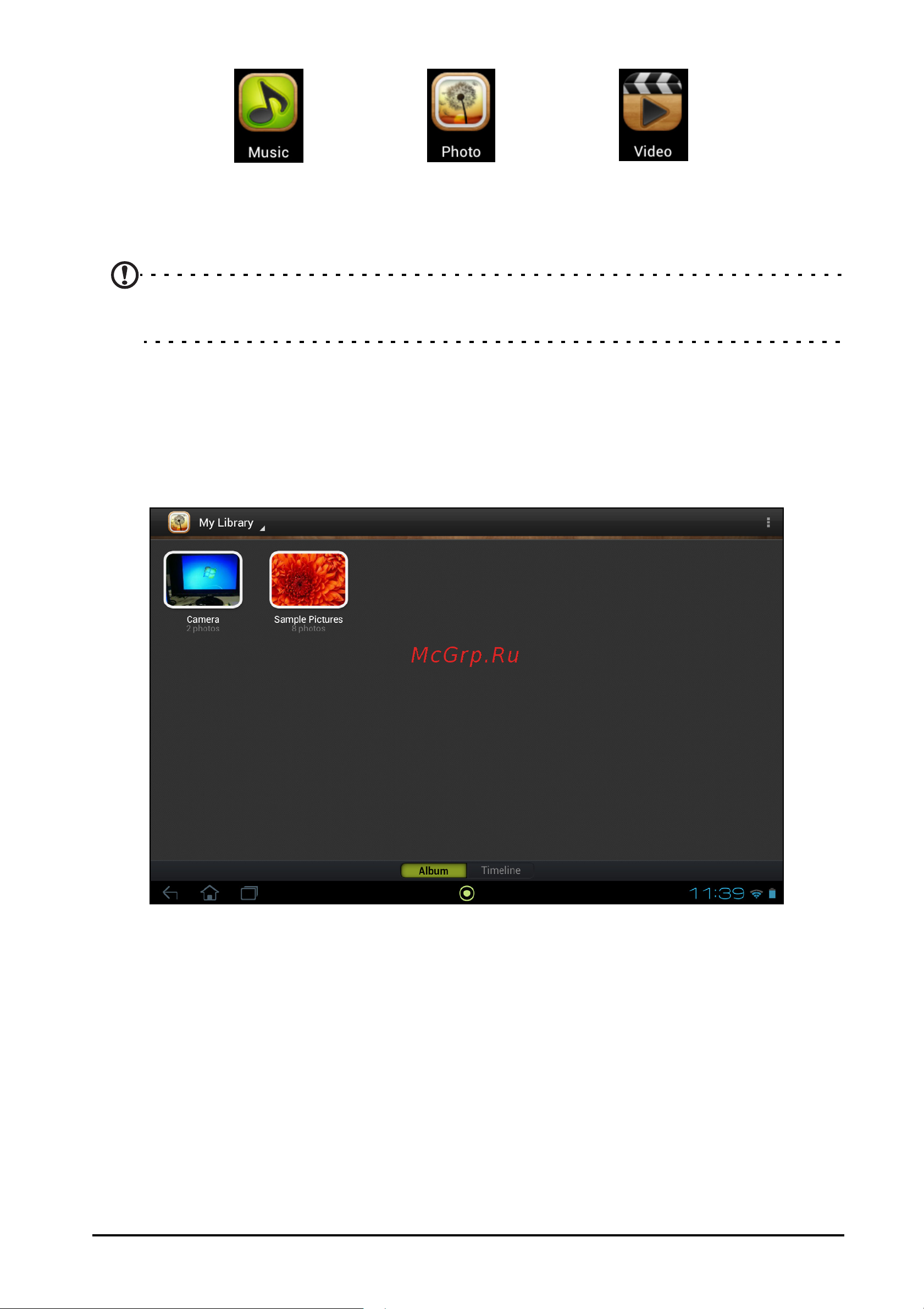 Acer A701 64Gb Black [42/71] Фотографии clear fi