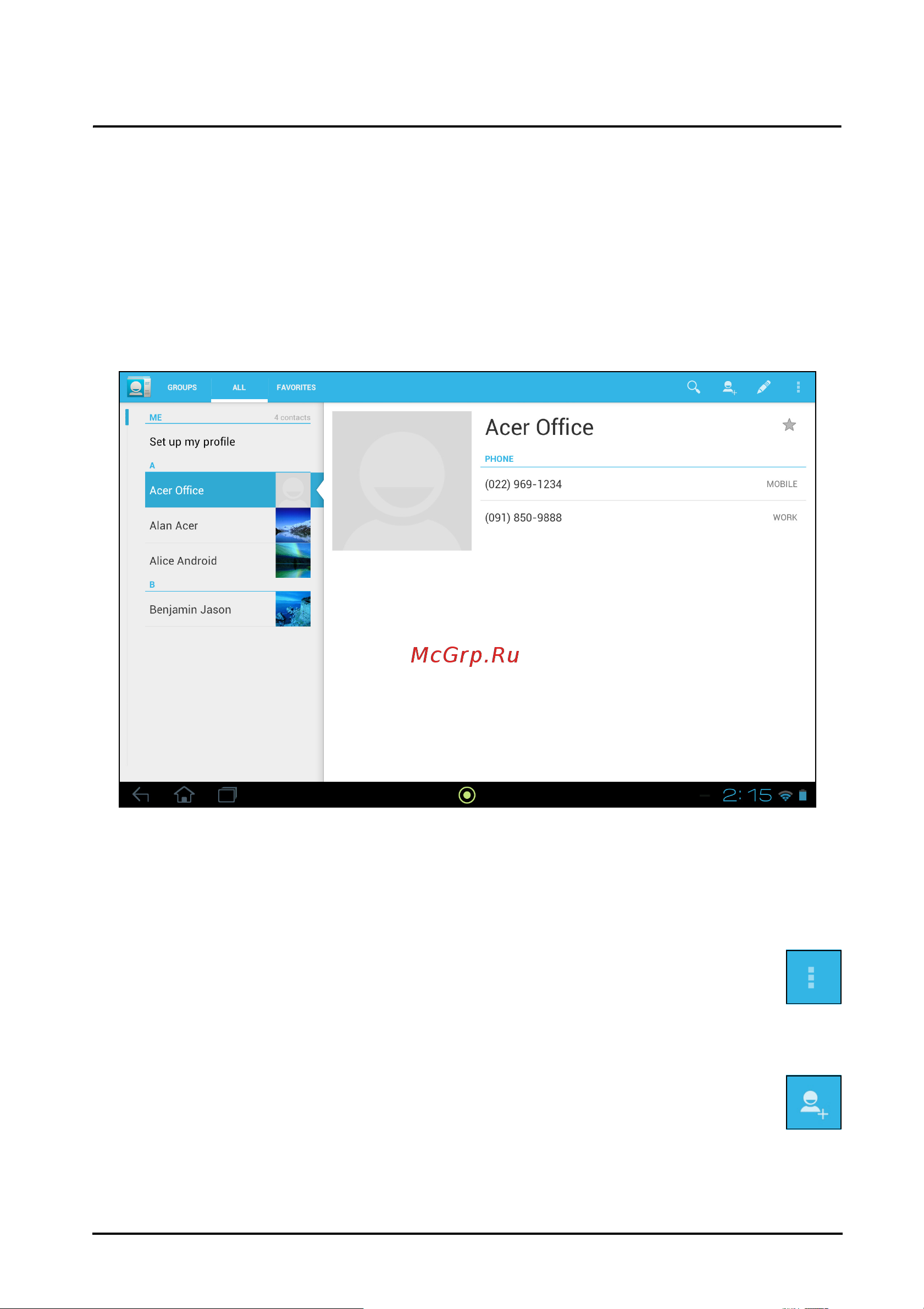 Acer A701 64Gb Black [45/71] Импортирование контактов