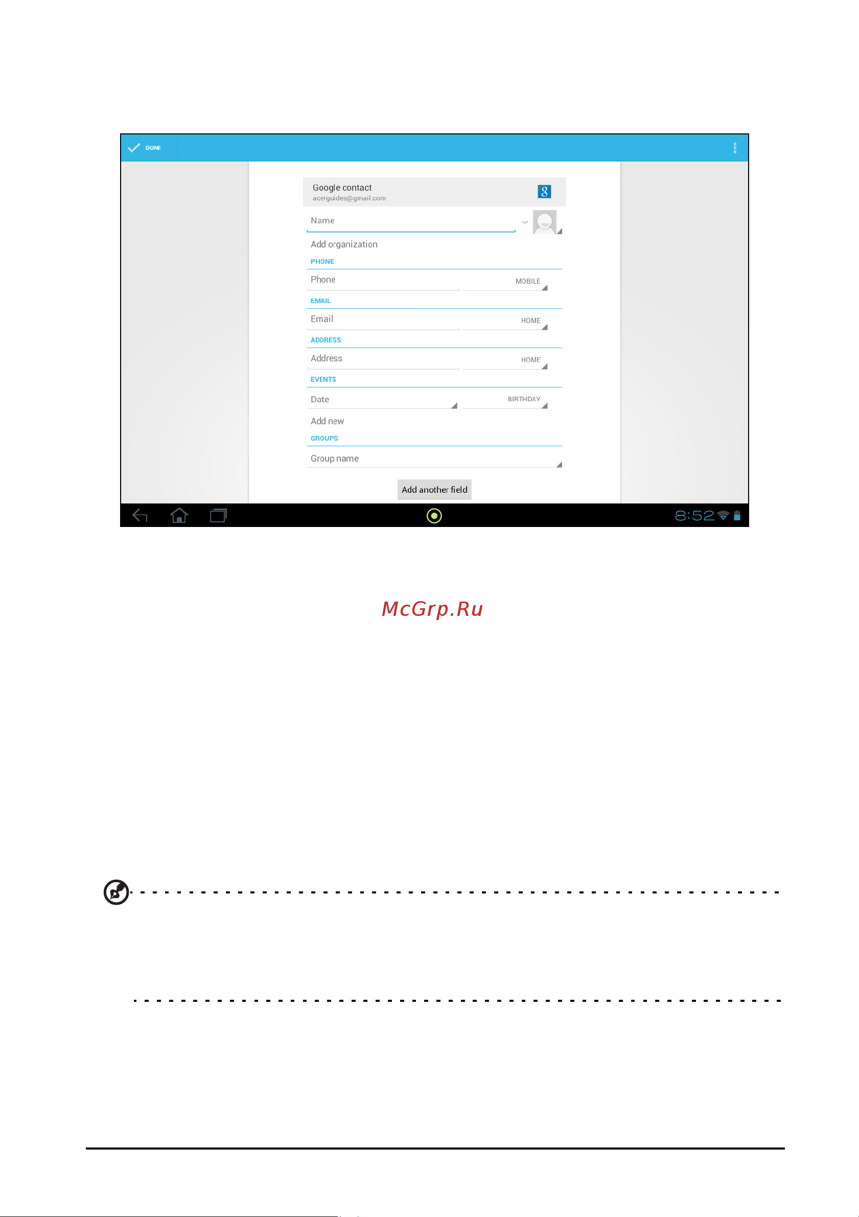 Acer A701 64Gb Black [46/71] Изменение сведений о контакте