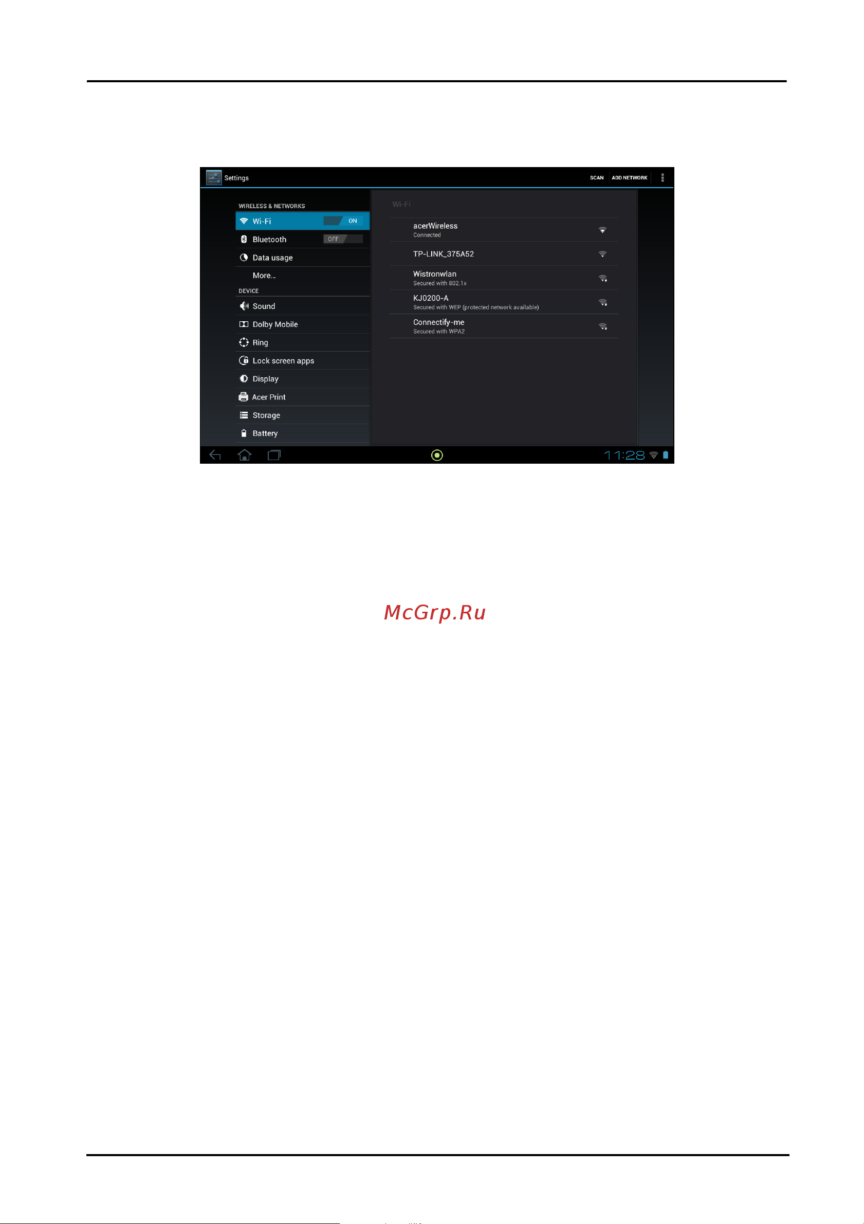Acer A701 64Gb Black [58/71] Дополнительные настройки