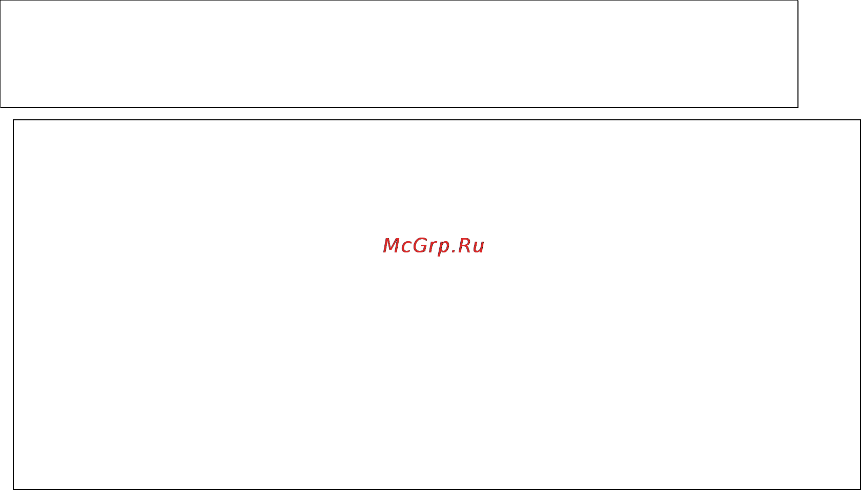 VR MW-G2030 [2/12] Меры предосторожности исключающие выброс микроволн