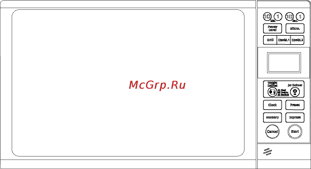 VR MW-G2020 Инструкция по эксплуатации онлайн