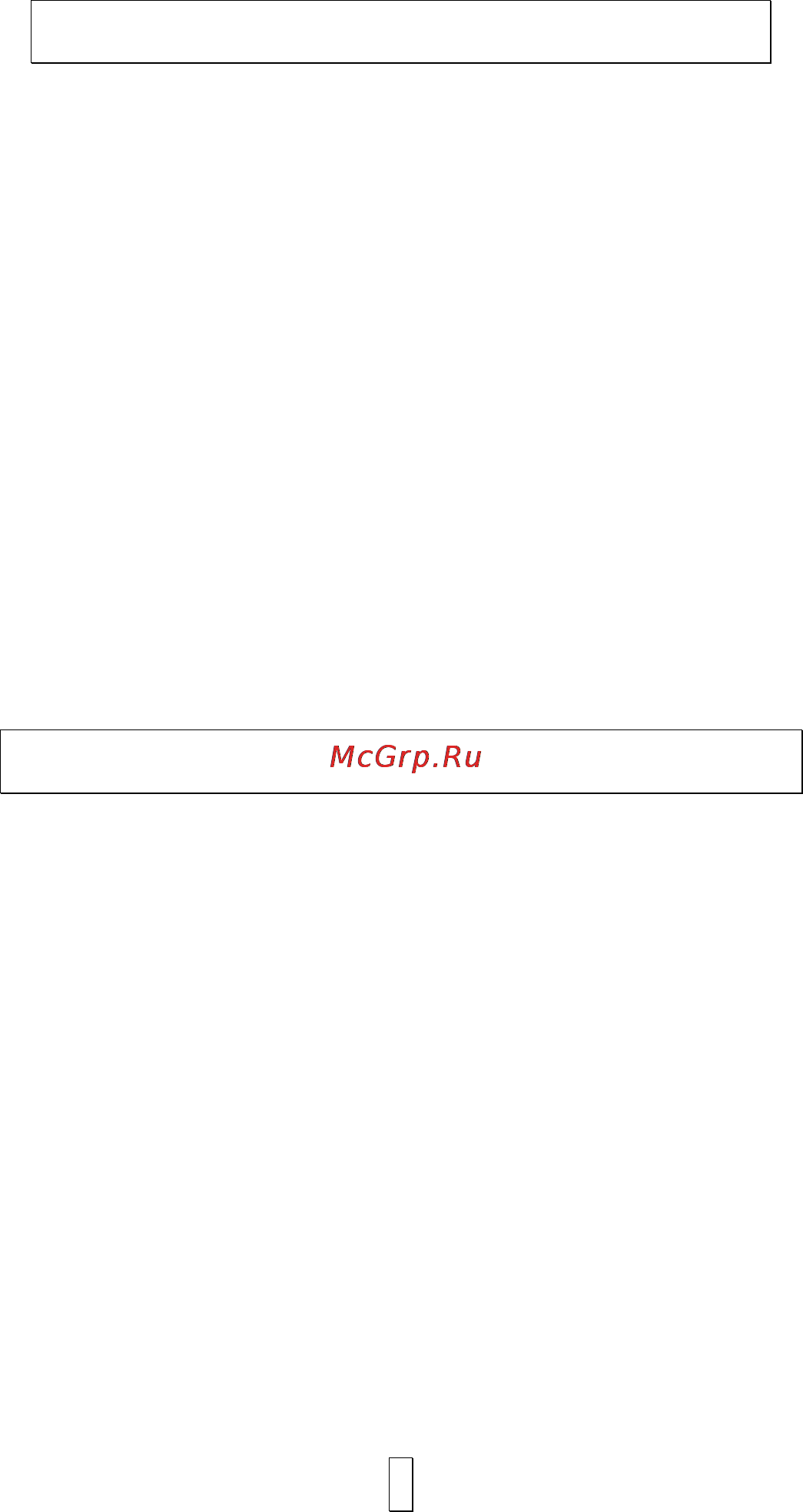 VR MW-G2020 [4/12] Заземление устройства