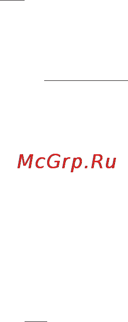 Korting KHC9959X Инструкция по эксплуатации онлайн [11/56] 73348