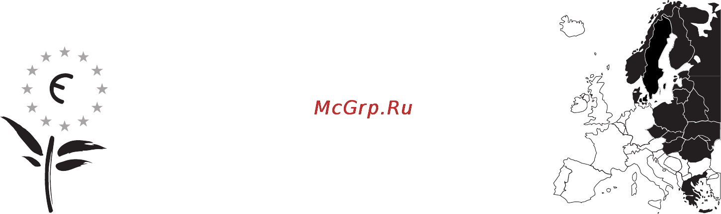 Korting KHC9959X Инструкция по эксплуатации онлайн [56/56] 73348