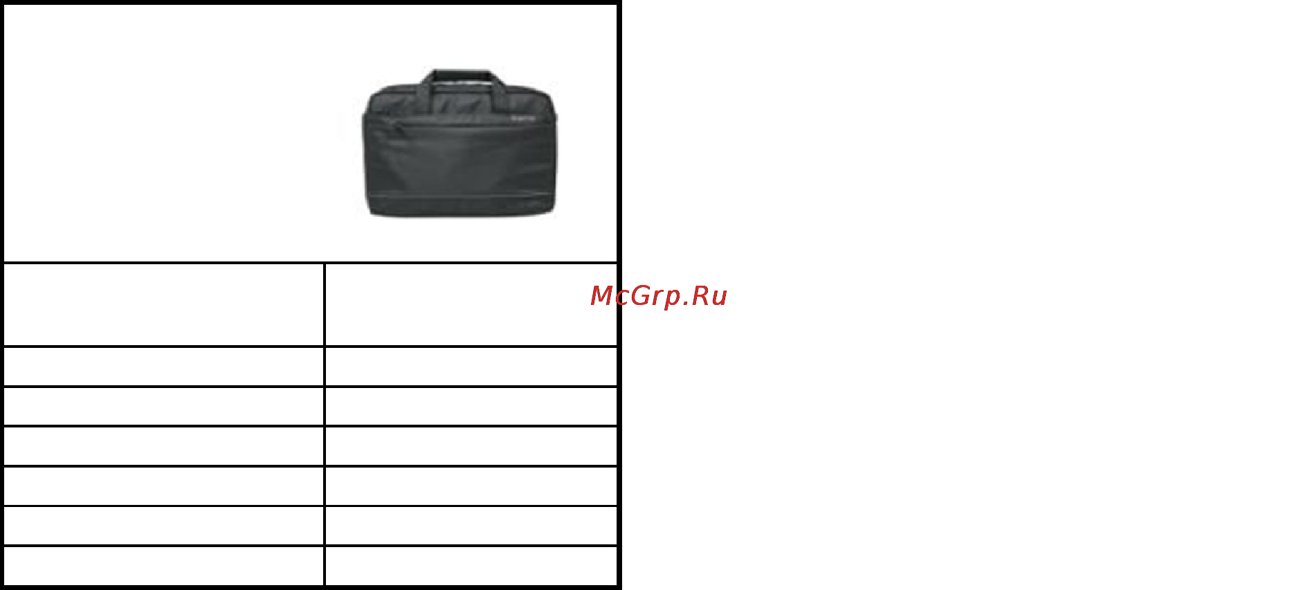 Port Designs Palermo13.3Bl Инструкция по эксплуатации онлайн
