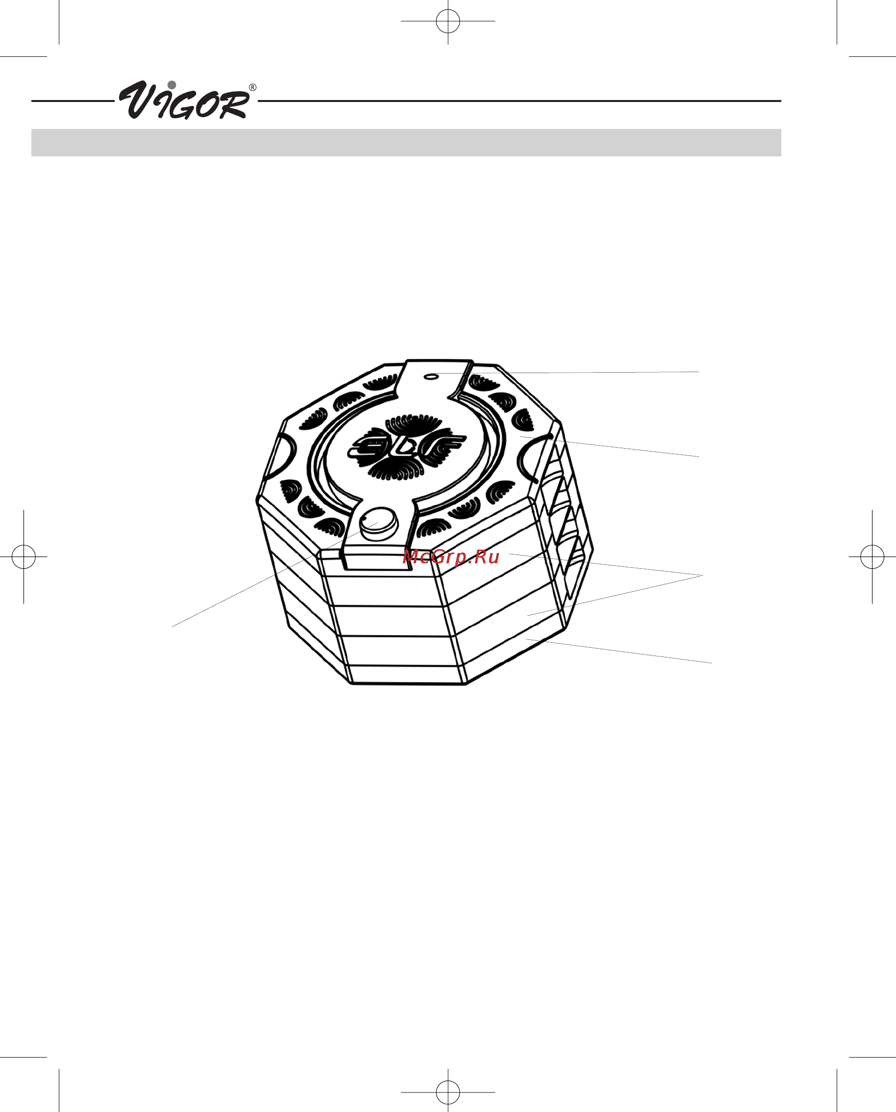 Vigor HX-3811 [4/16] Эксплуатация