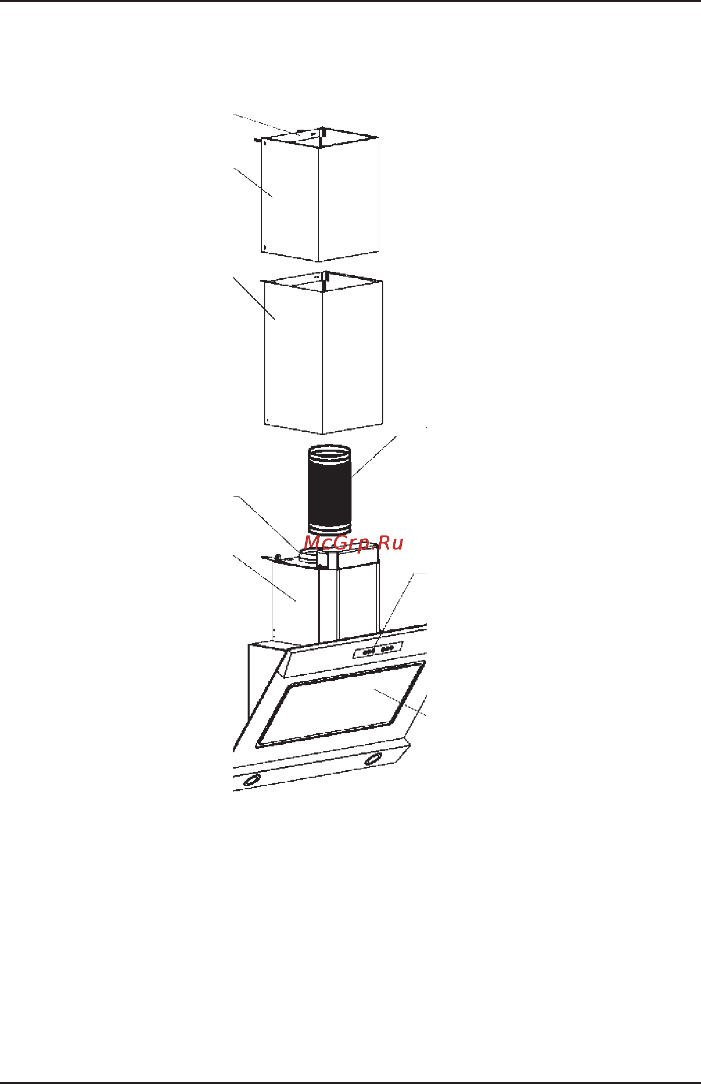 Korting KHC91081X [4/11] Наименование основных компонентов