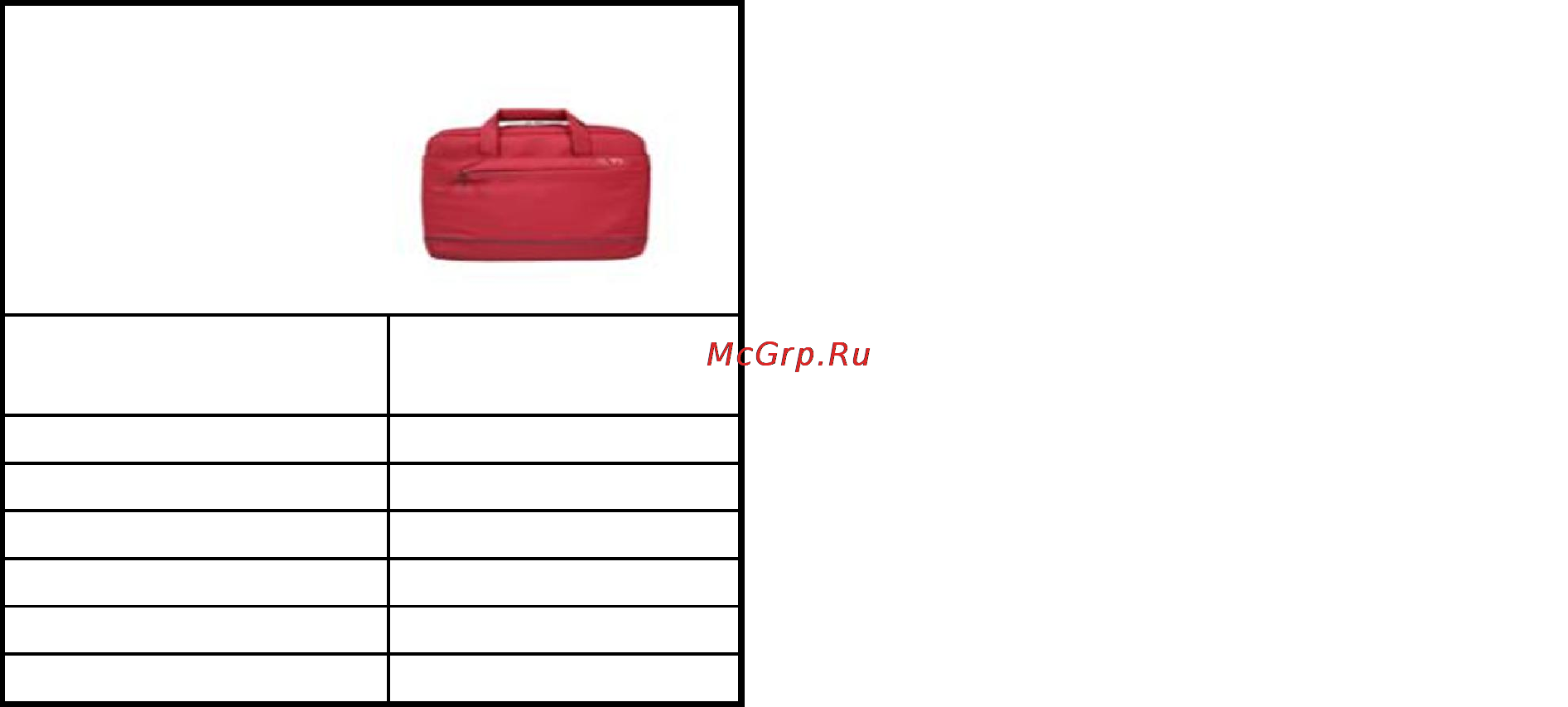 Port Designs Palermo13.3R Инструкция по эксплуатации онлайн