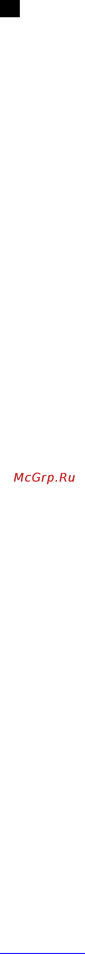 Scarlett SC-019 [18/20] Kz жабдық нұсқауы пцитрустарды сыққыш