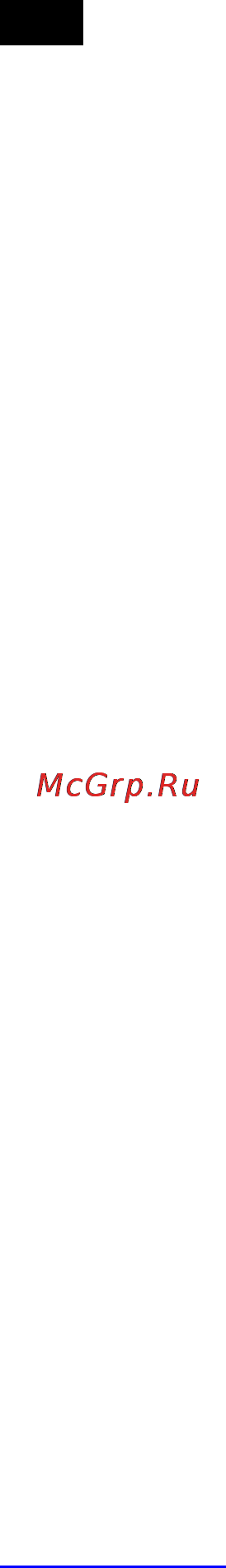 Scarlett SC-019 [5/20] Rus руководство по эксплуатации