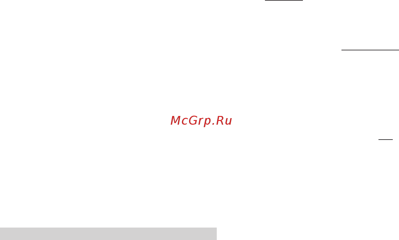 Korting KHC6957X [26/60] Instrucţiuni de siguranţă