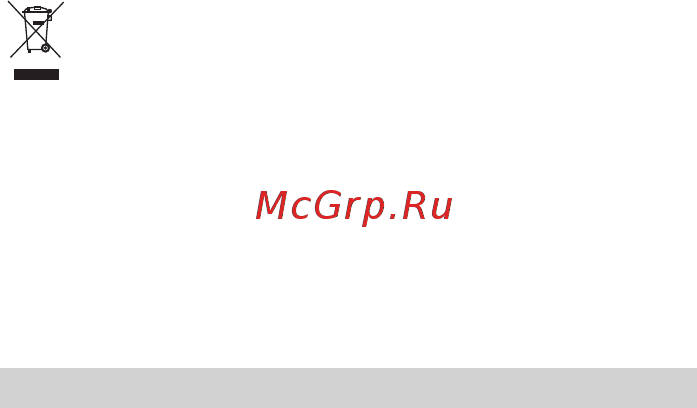 Korting KHC6957X [48/60] Инструкции за инсталиране