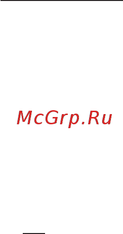 Korting KHC6957X Инструкция по эксплуатации онлайн [57/60] 73357
