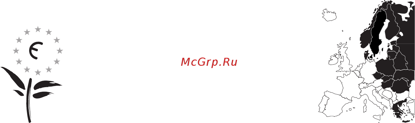 Korting KHC6957X Инструкция по эксплуатации онлайн [60/60] 73357