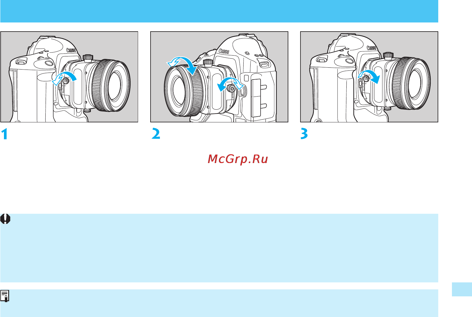 Canon TS-E 45 F2.8 Инструкция по эксплуатации онлайн [11/20] 77747
