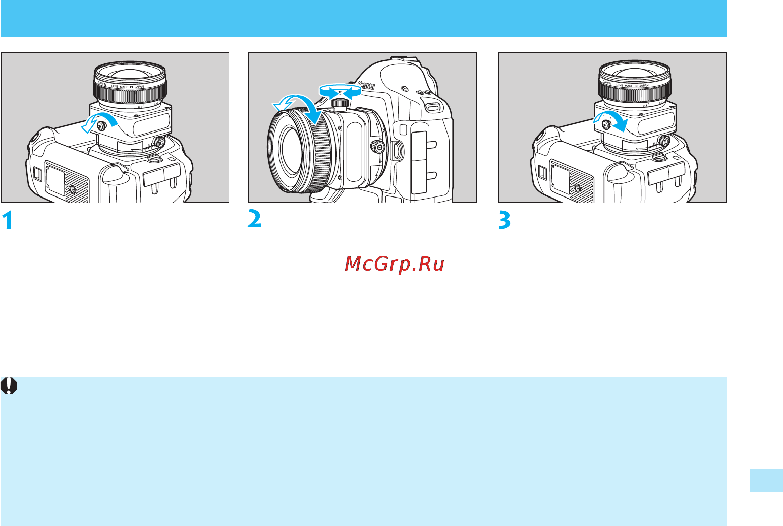 Canon TS-E 45 F2.8 [9/20] Установка наклона
