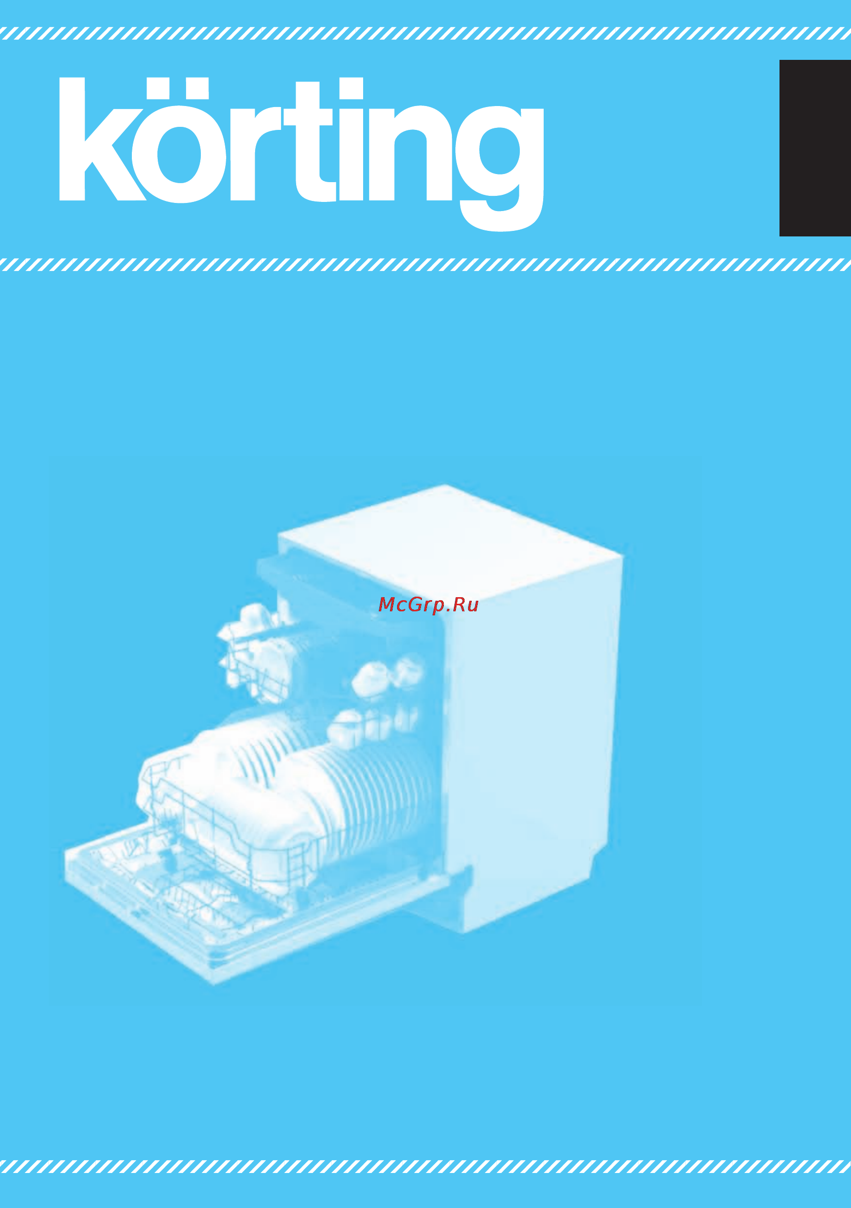 Korting KDI6075 Инструкция по эксплуатации онлайн