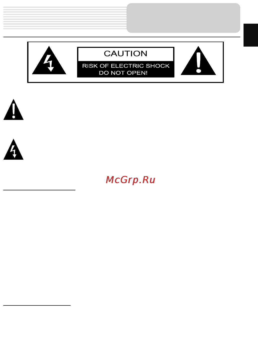 Prestigio GeoVision 5330BTFMTV Инструкция по эксплуатации онлайн