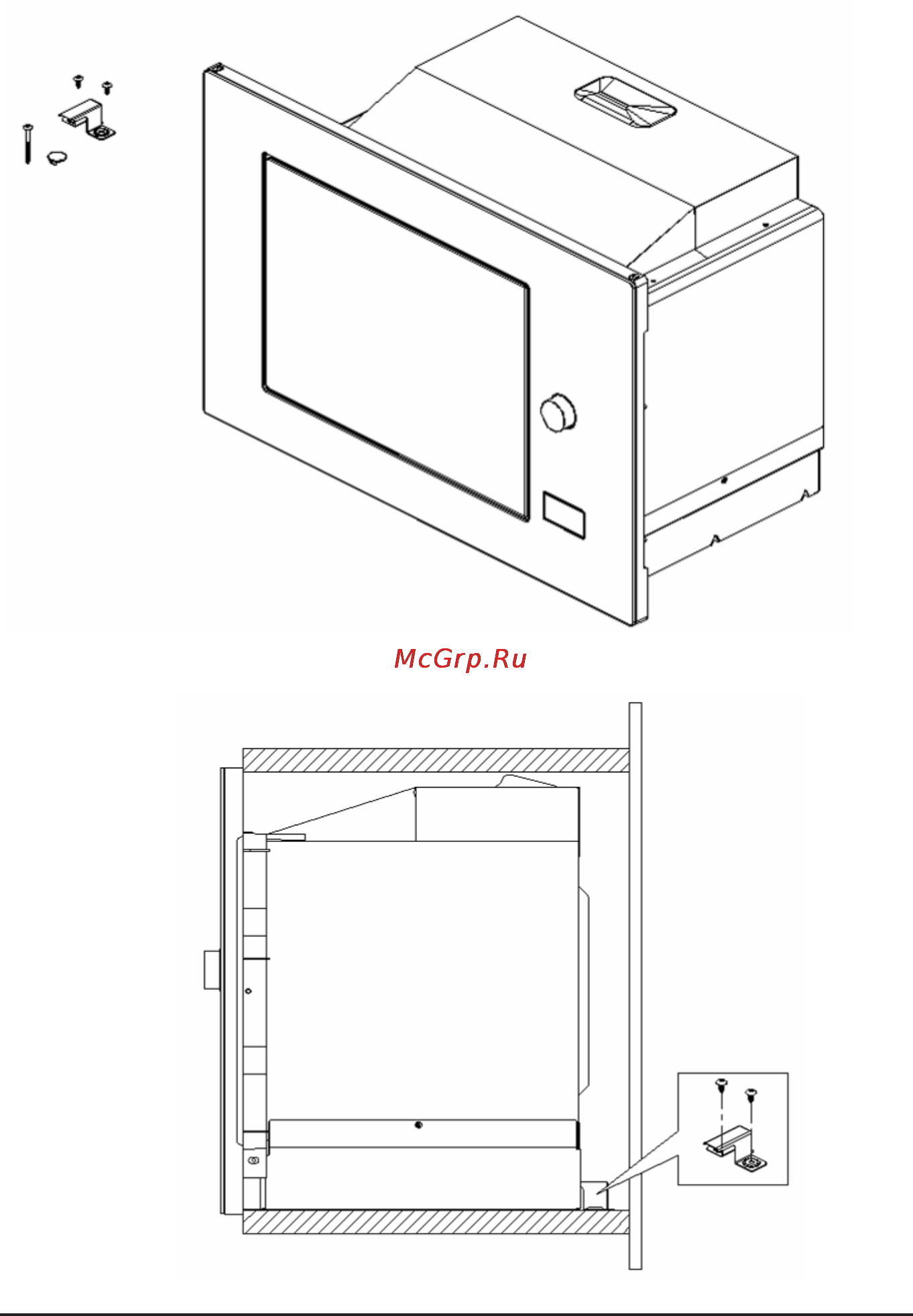 Korting KMI720X Инструкция по эксплуатации онлайн [20/22] 73402