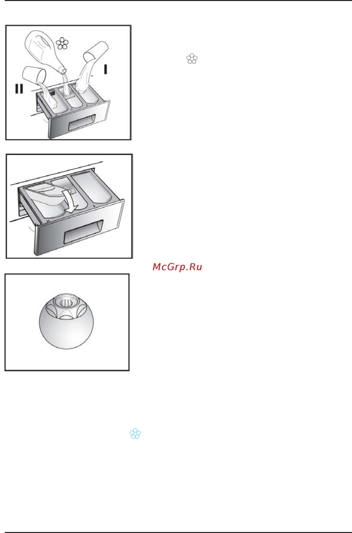 Korting KWD1480W [19/34] Контейнер для моющих средств