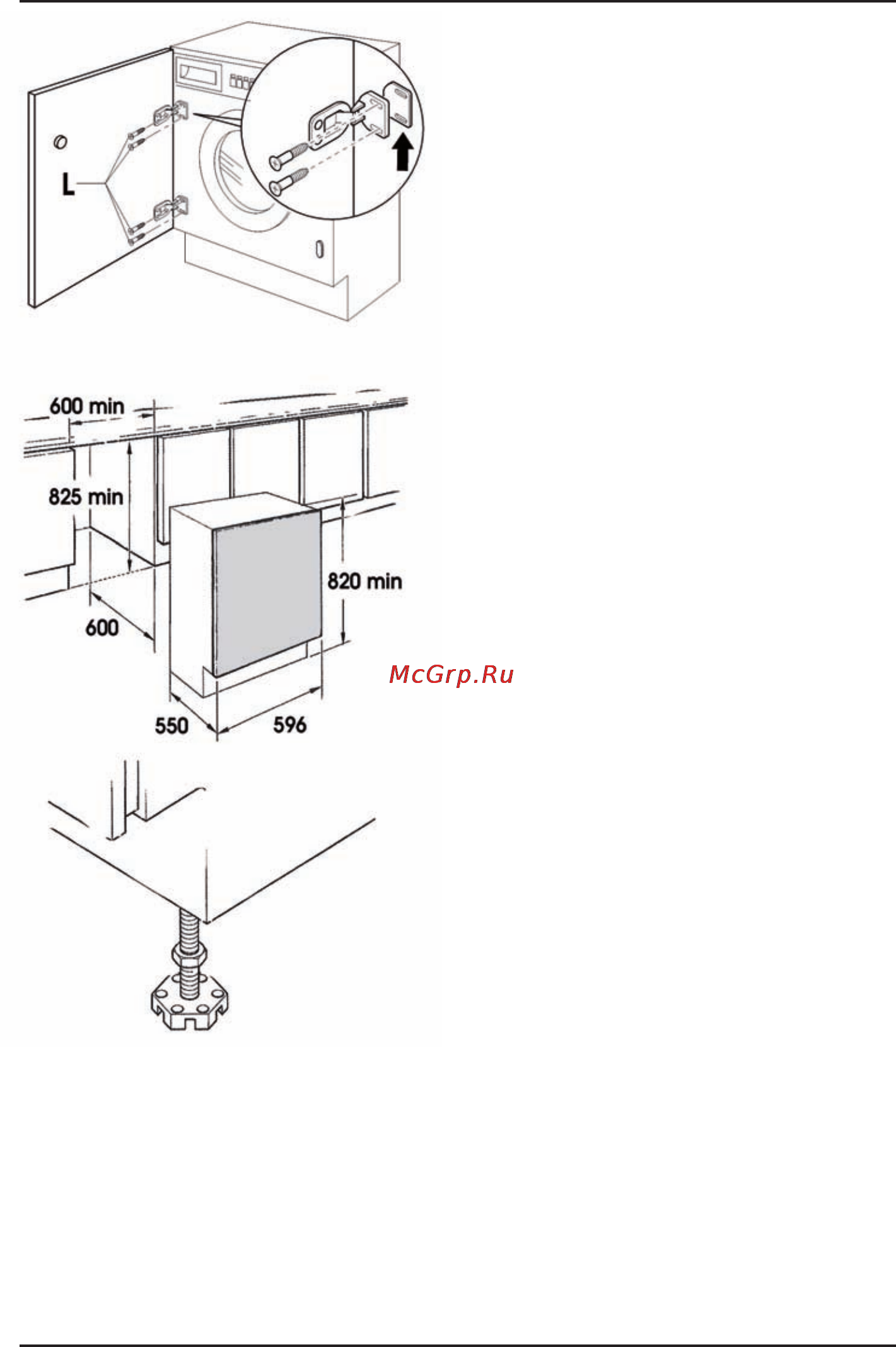 Korting KWD1480W Инструкция по эксплуатации онлайн [31/34] 73405
