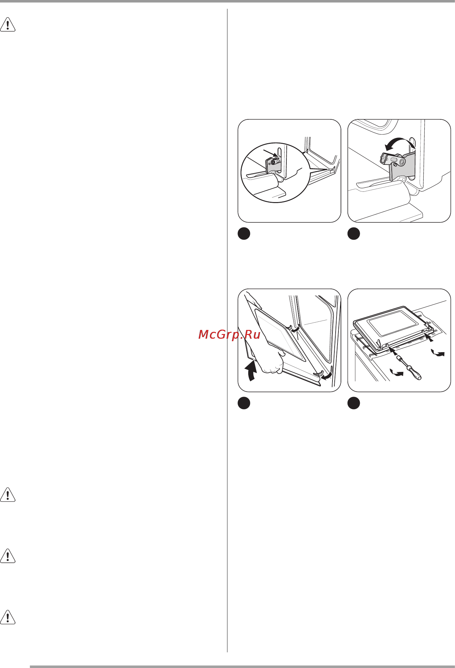 Zanussi ZCG560NW [14/64] Тұмшапеш күтіп ұстау жəне тазалау