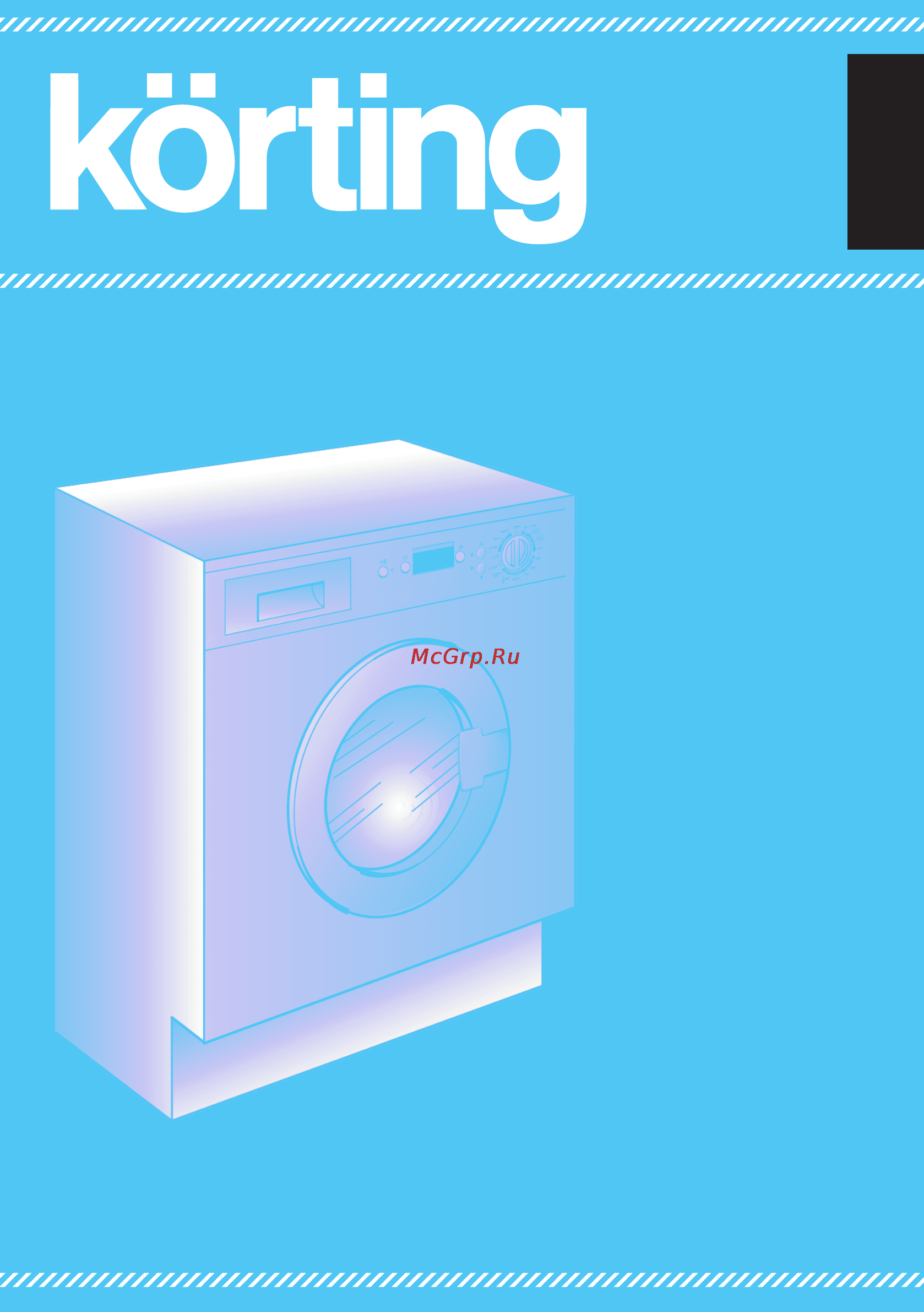 Korting KWM1470W Инструкция по эксплуатации онлайн