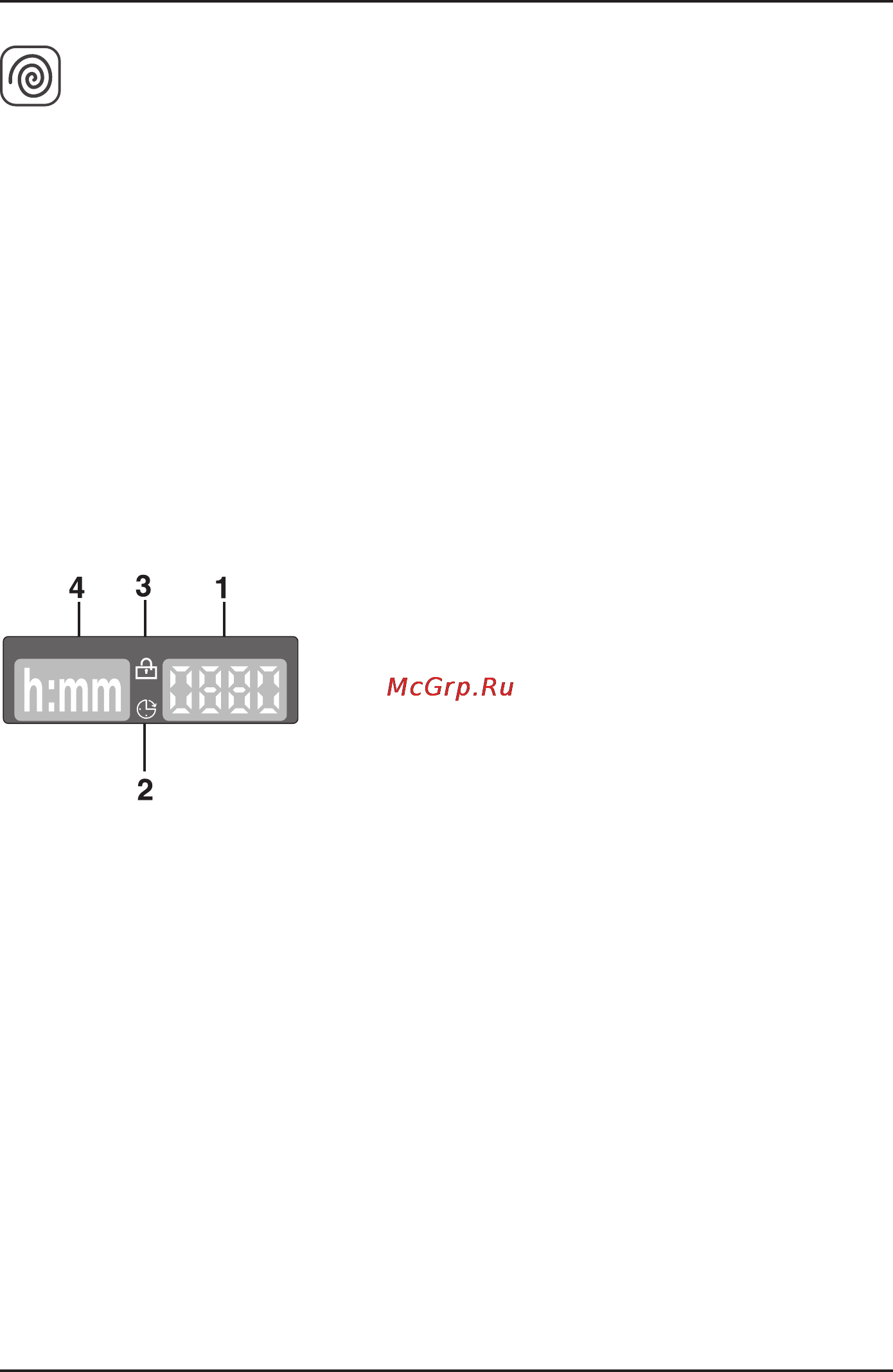 Korting KWM1470W Инструкция по эксплуатации онлайн [11/28] 73409