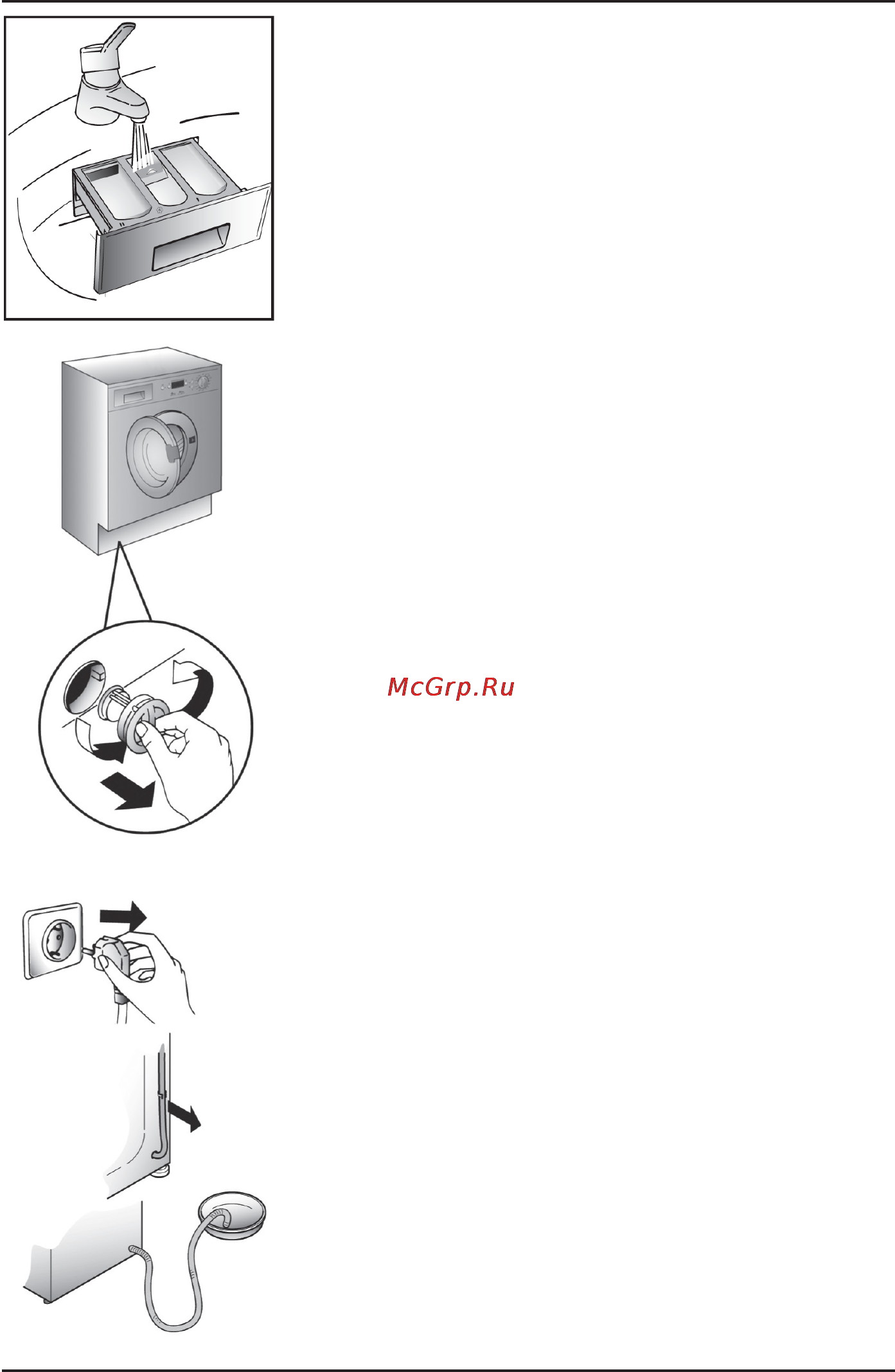 Korting KWM1470W Инструкция по эксплуатации онлайн [21/28] 73409