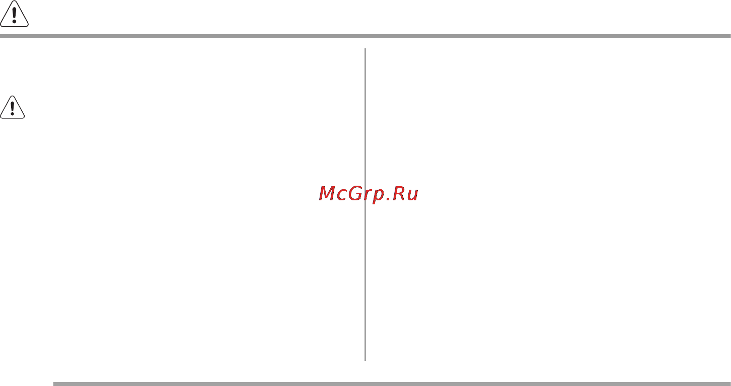 Zanussi ZCG561GL [46/68] Загальні правила безпеки