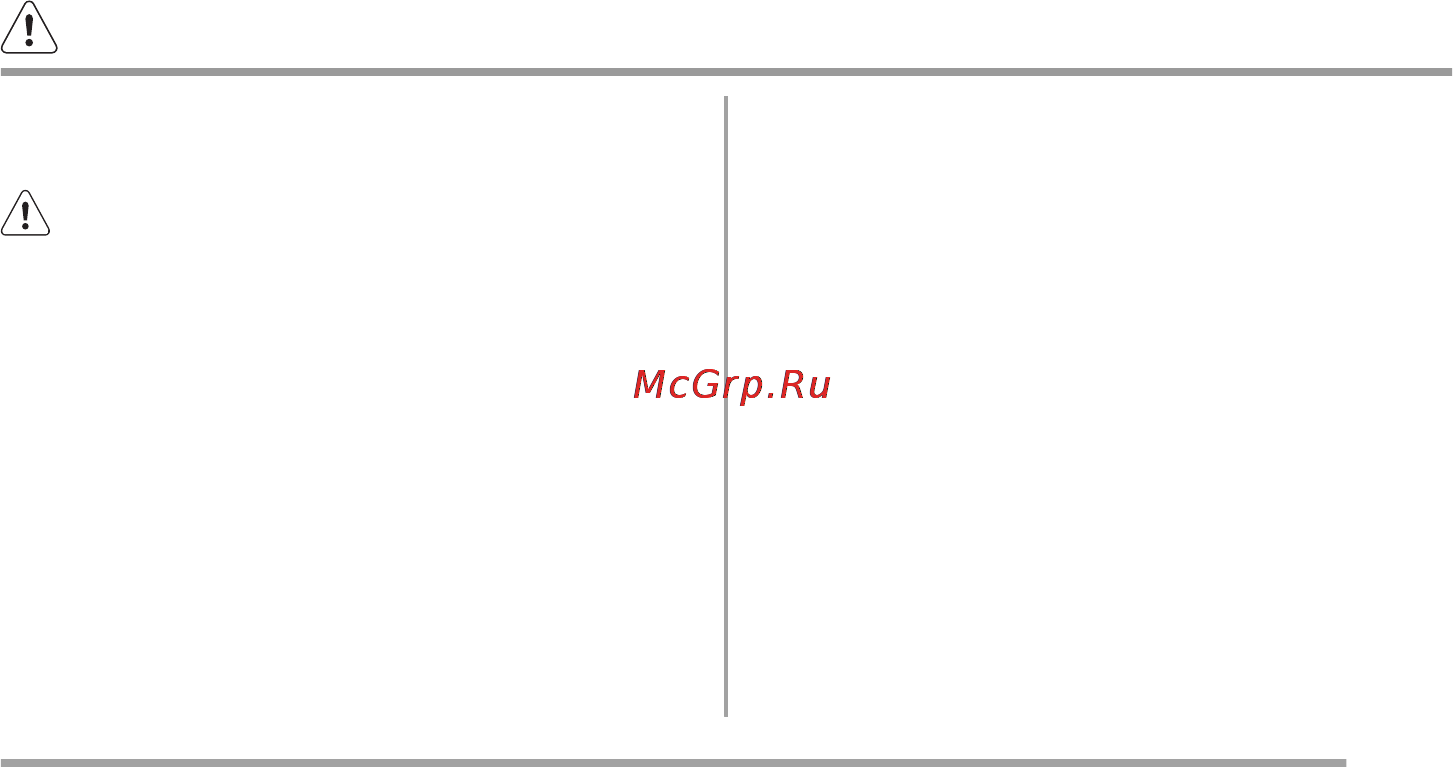 Zanussi ZCG564GW [49/72] Загальні правила безпеки