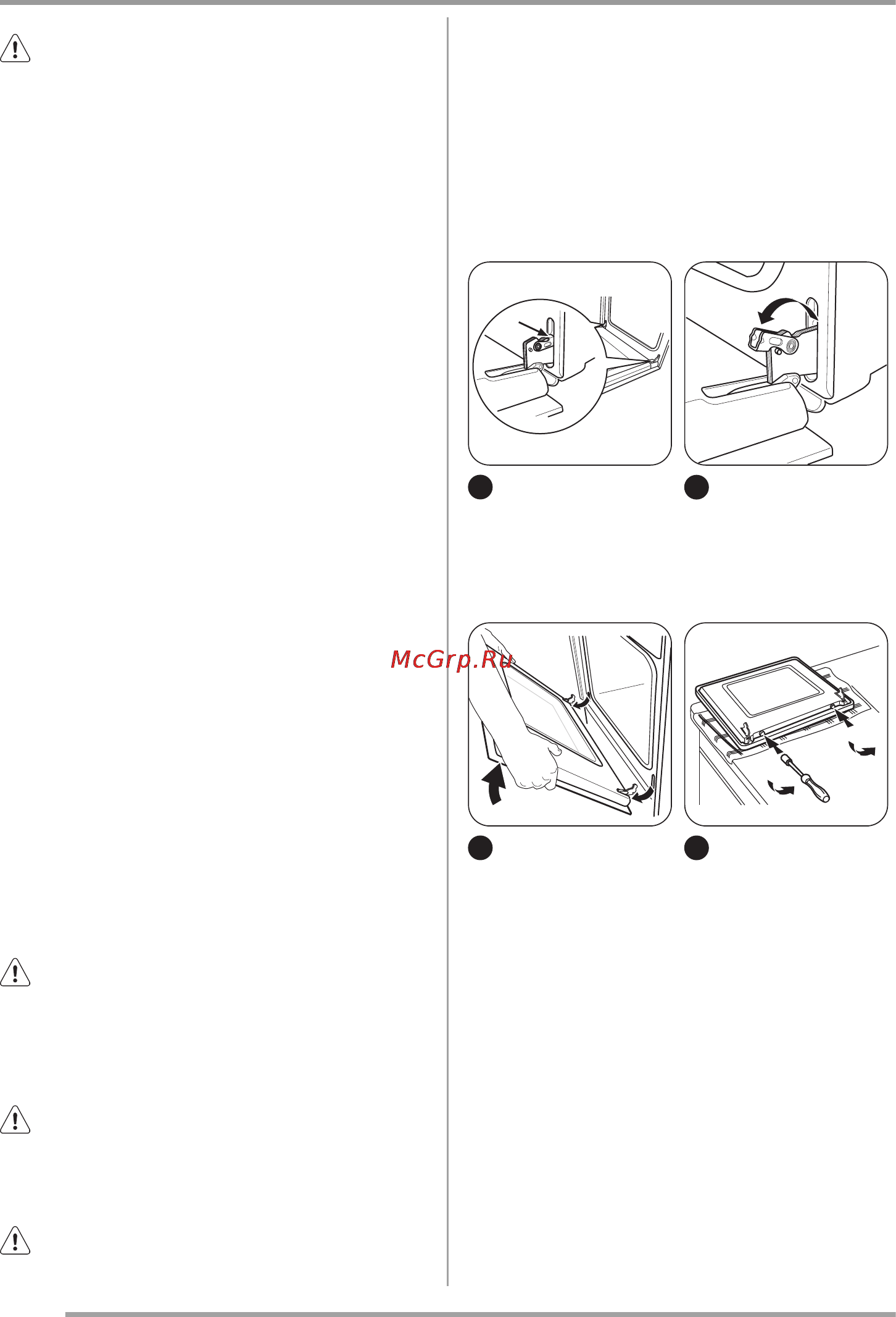 Zanussi ZCG553NX [14/40] Духовой шкаф уход и чистка