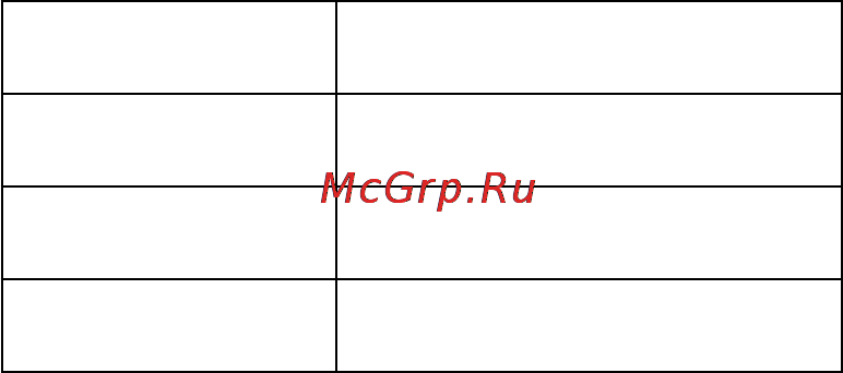 Jabra Clipper Stereo [10/17] Английский