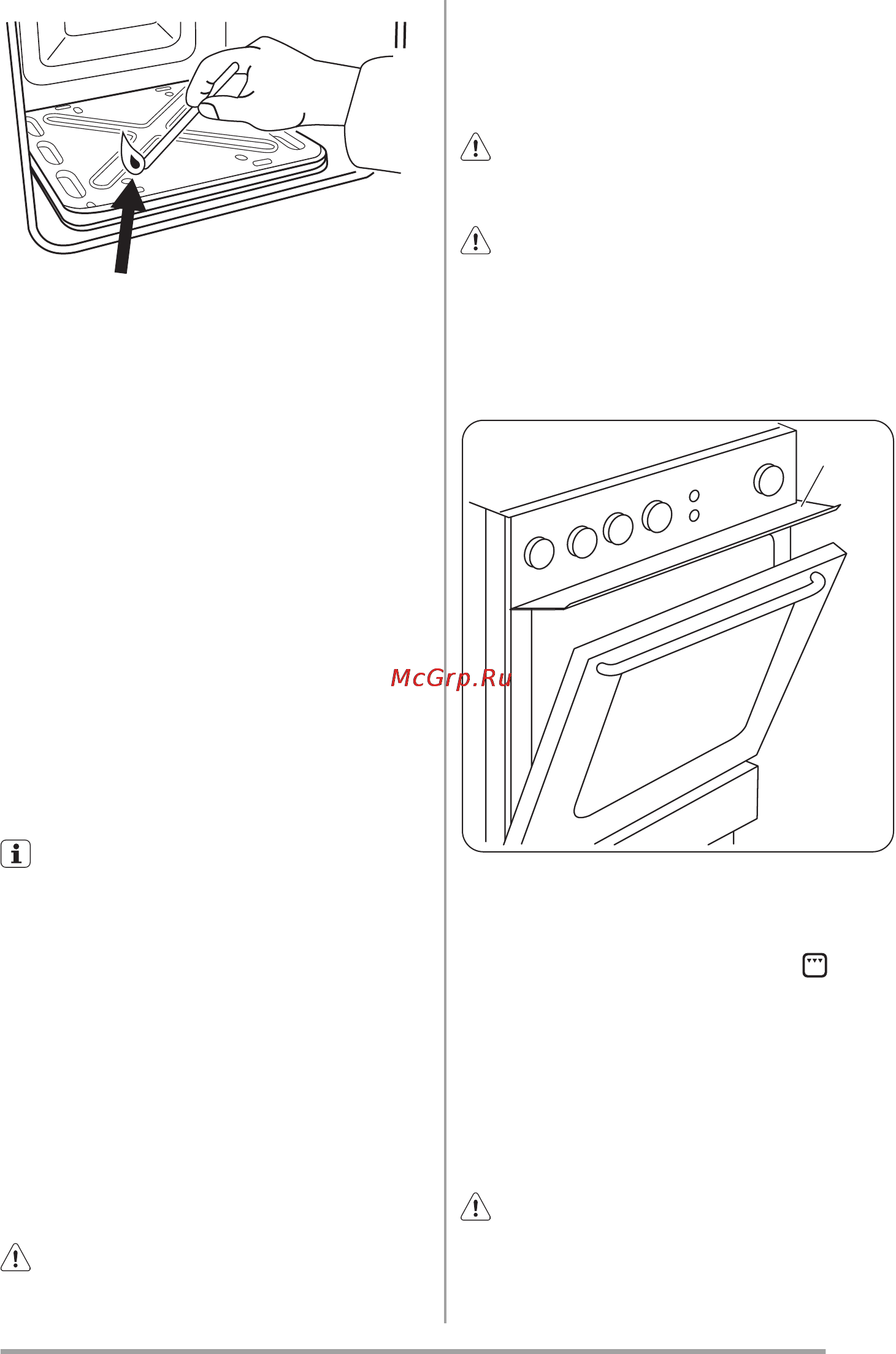 Zanussi ZCG55KGW Инструкция по эксплуатации онлайн [33/48] 73444