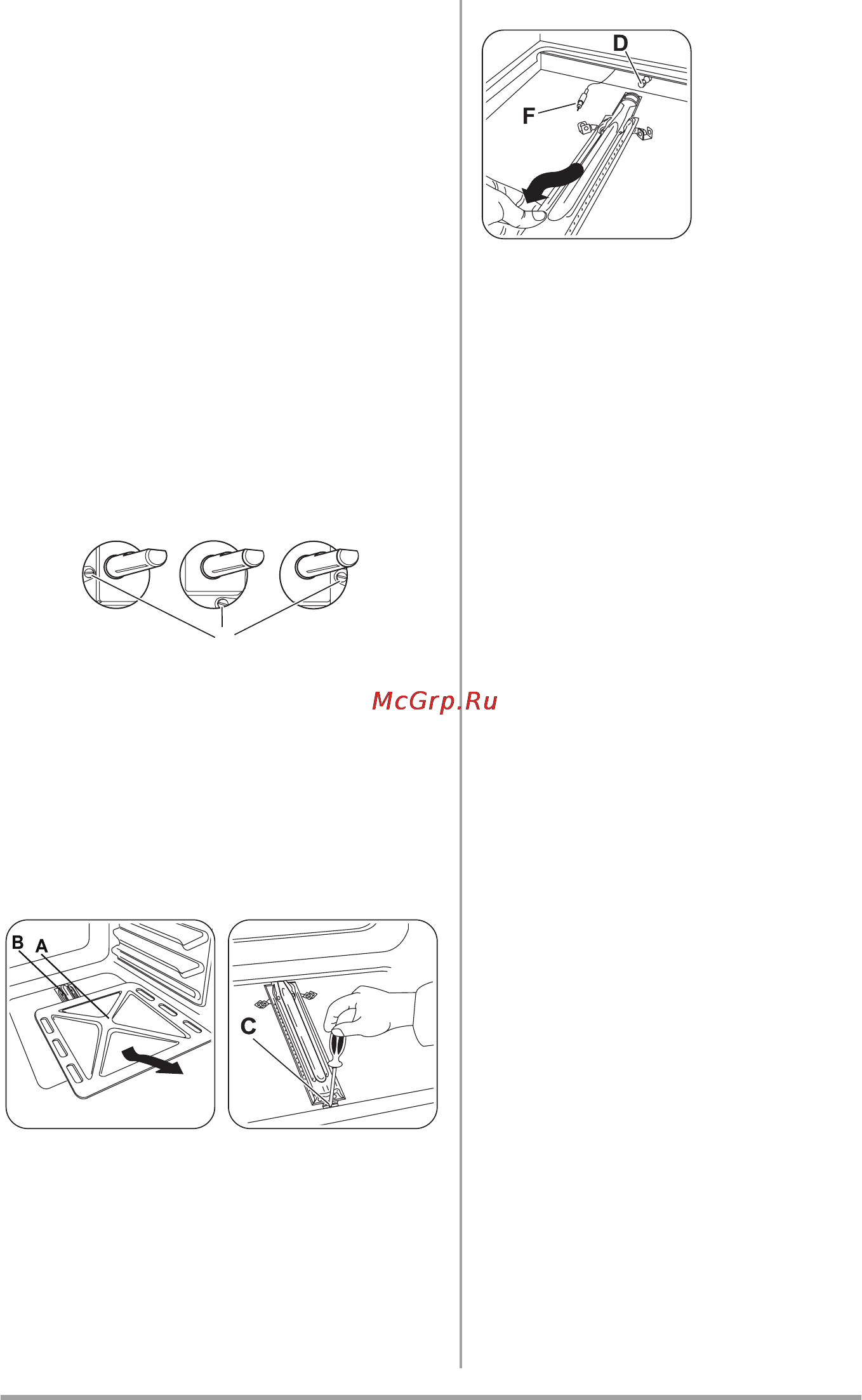 Zanussi ZCG55LGW [25/104] Ең кіші деңгейді лайықтау