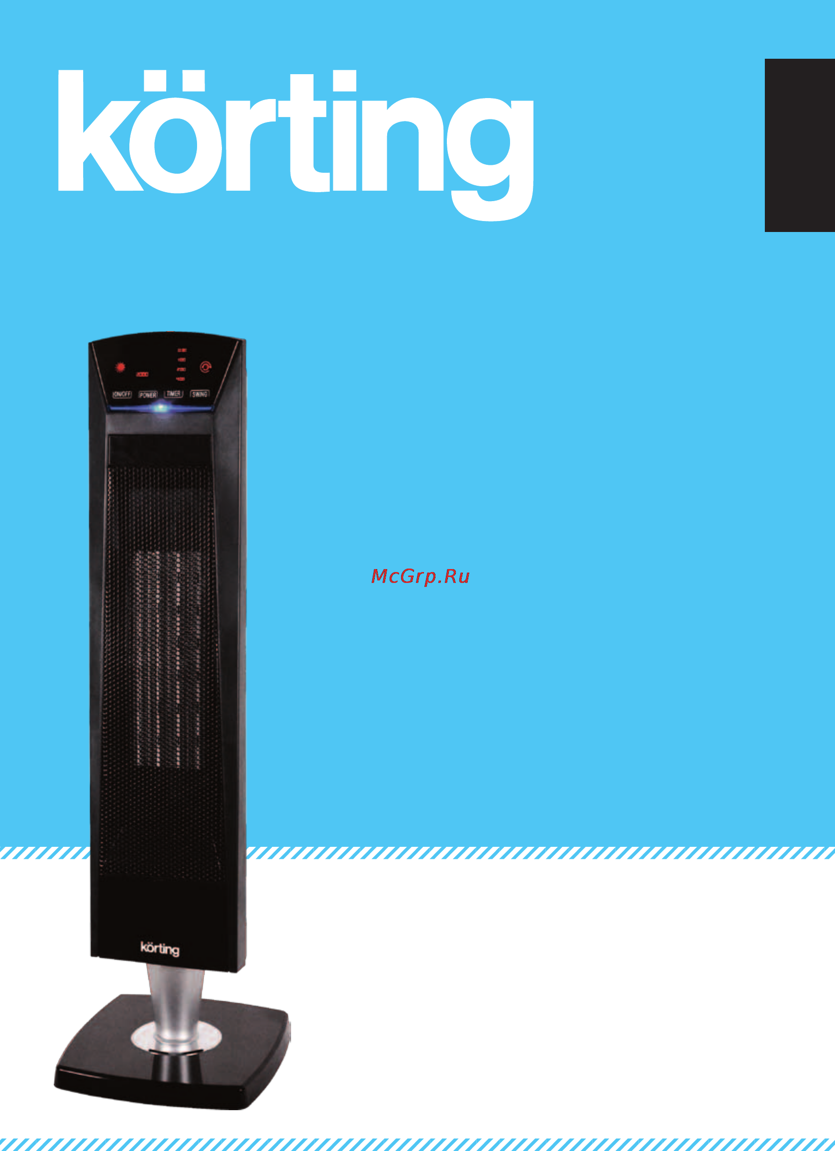 Korting KCF720TA-N Инструкция по эксплуатации онлайн