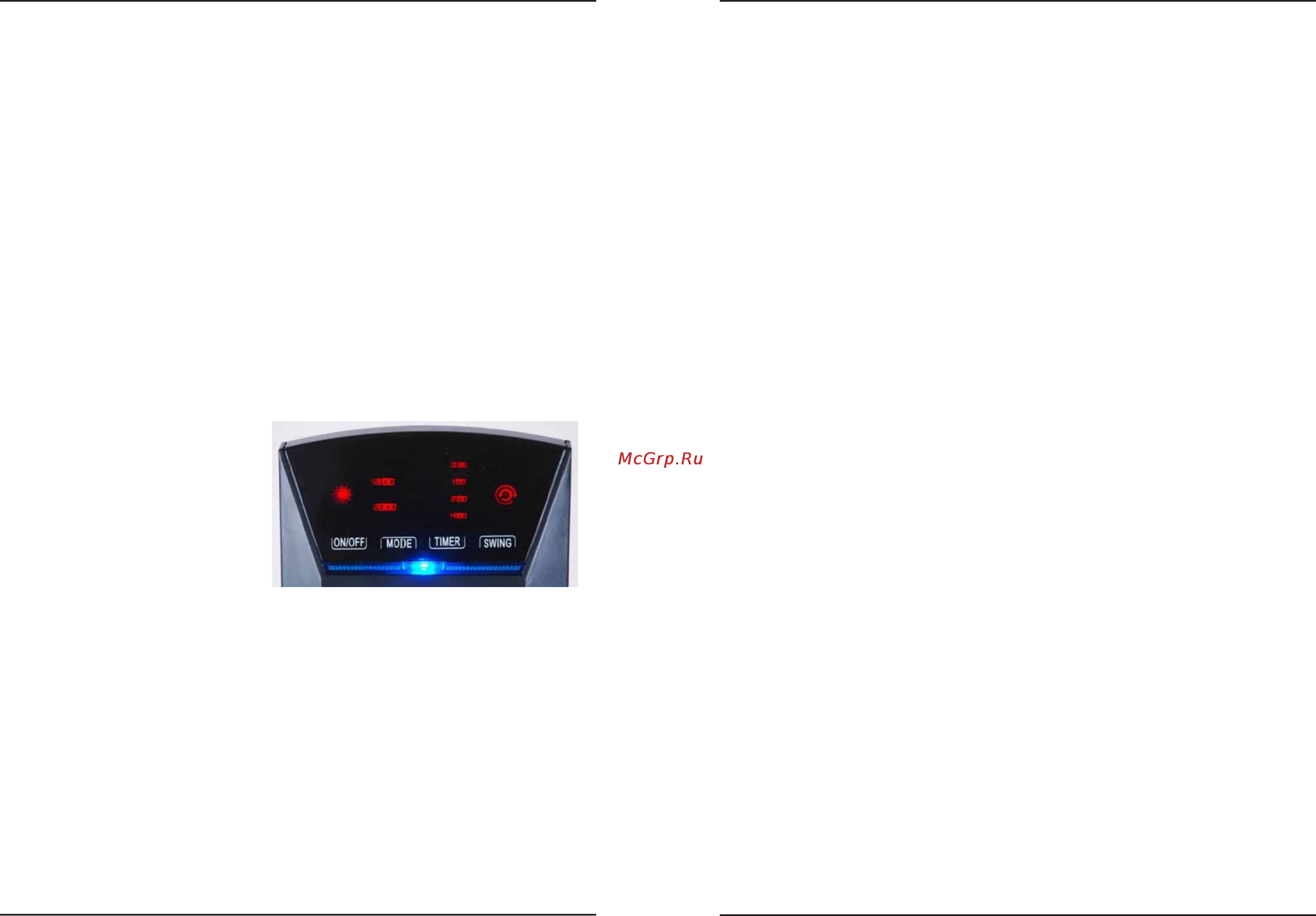 Korting KCF720TA-N [3/5] Блок управления