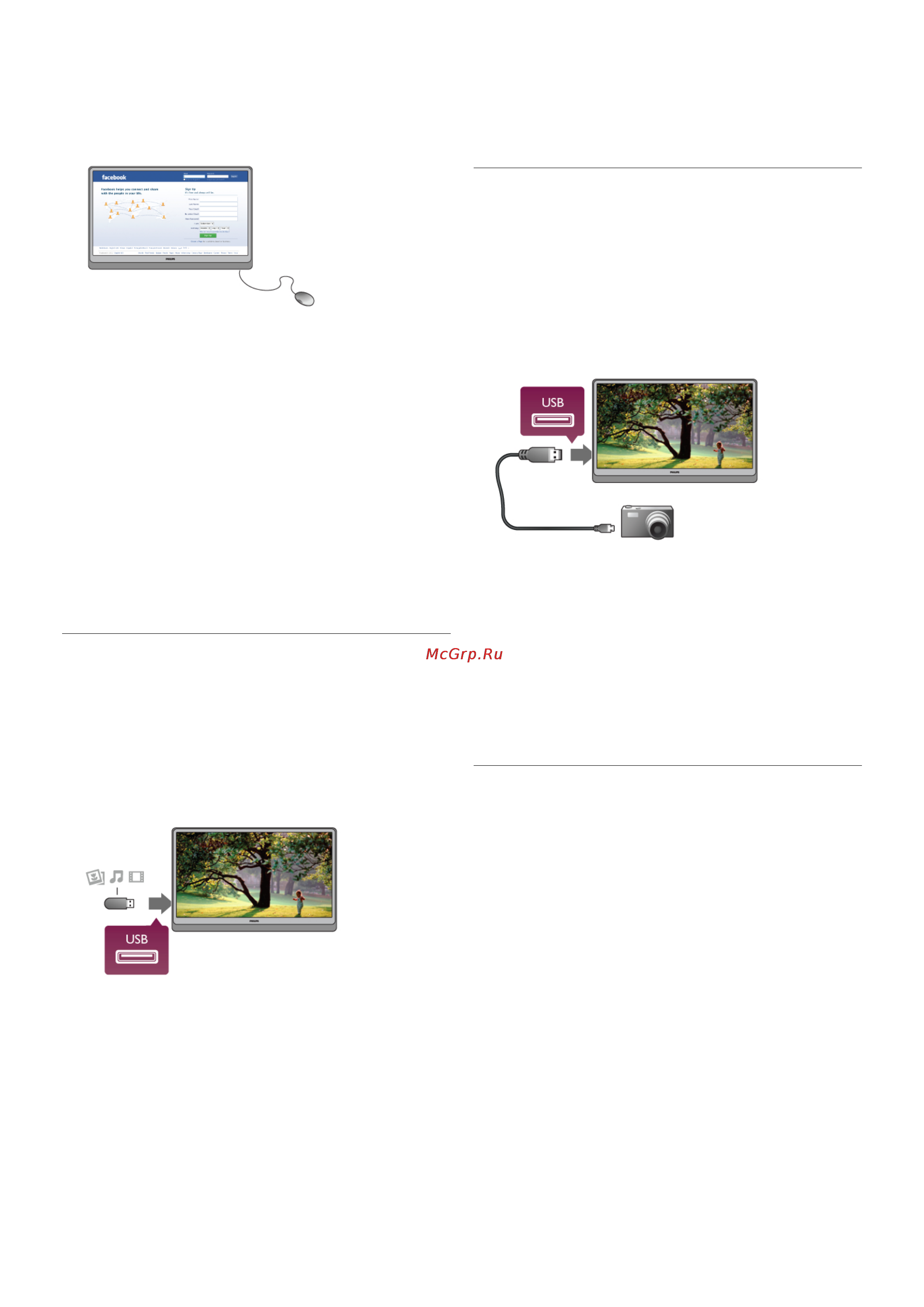 Philips 42 PDL6907T/12 [16/70] 7 2 8 usb