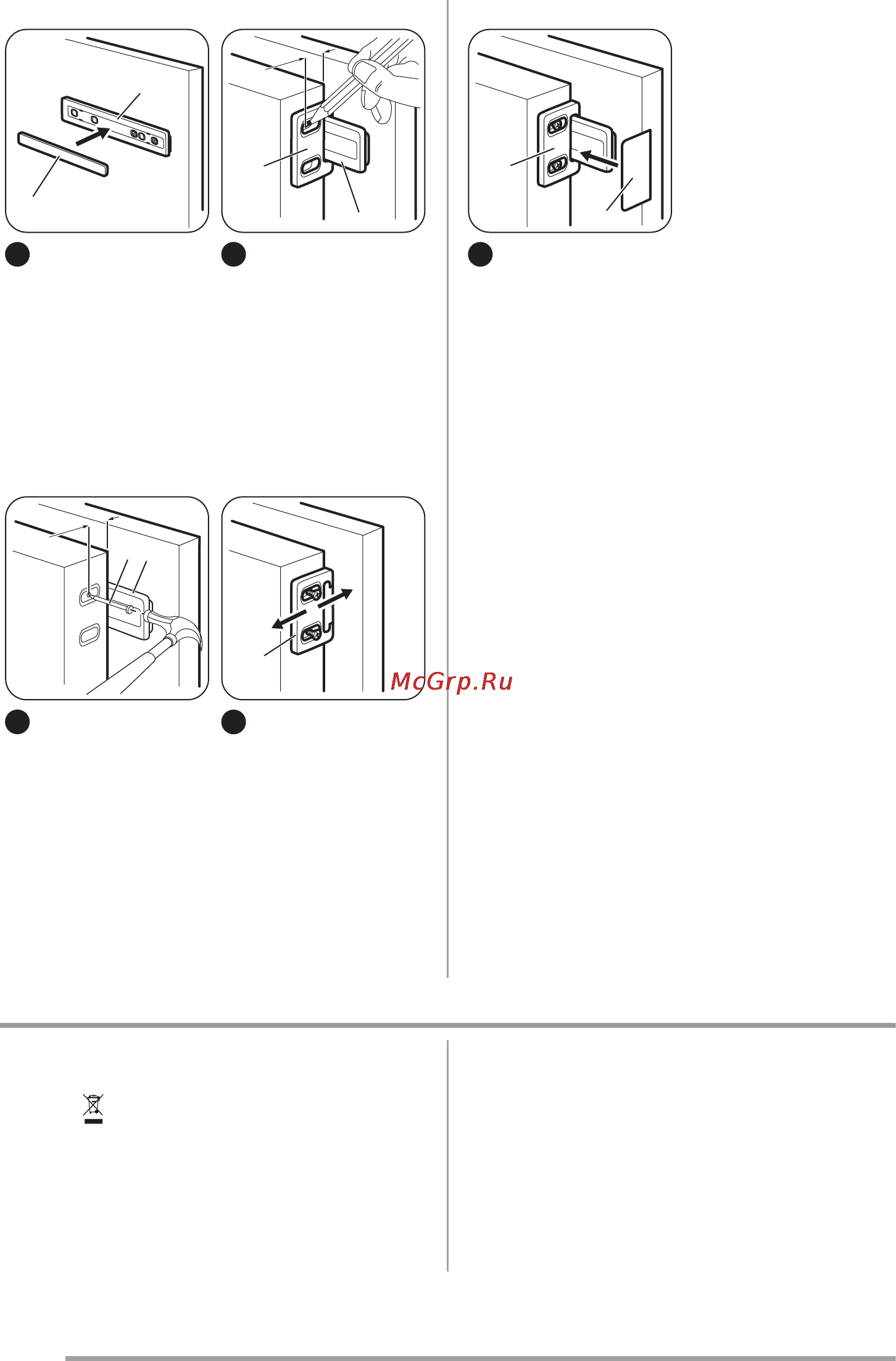 Zanussi ZBB28650SA [76/104] Aplinkos apsauga