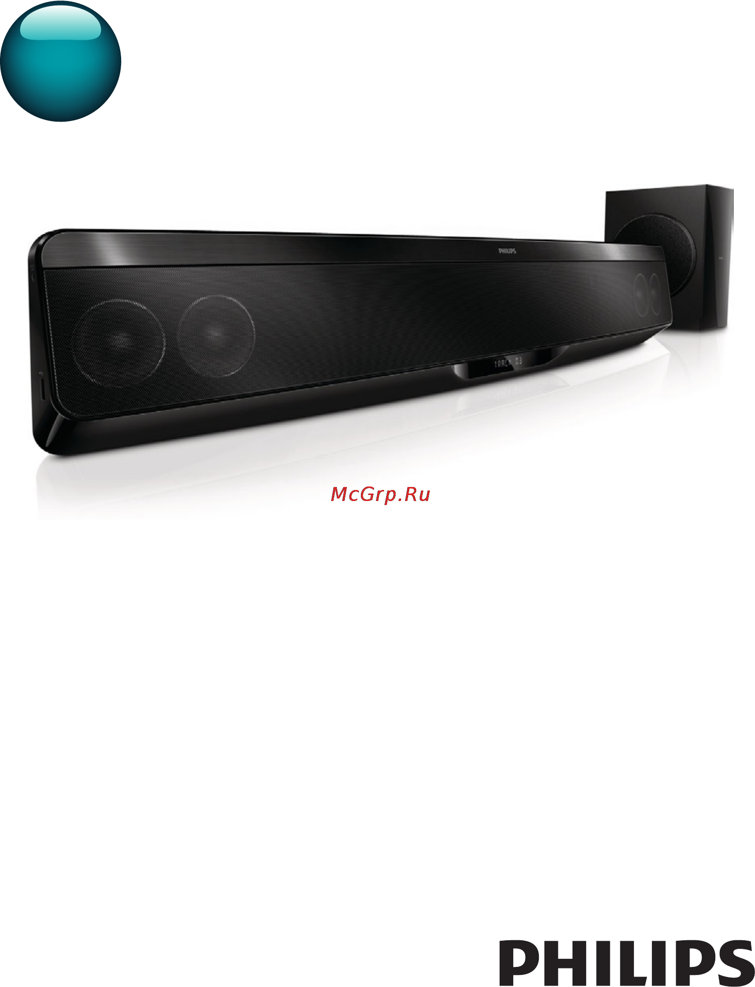Philips HTB7150K/51 Инструкция по эксплуатации онлайн