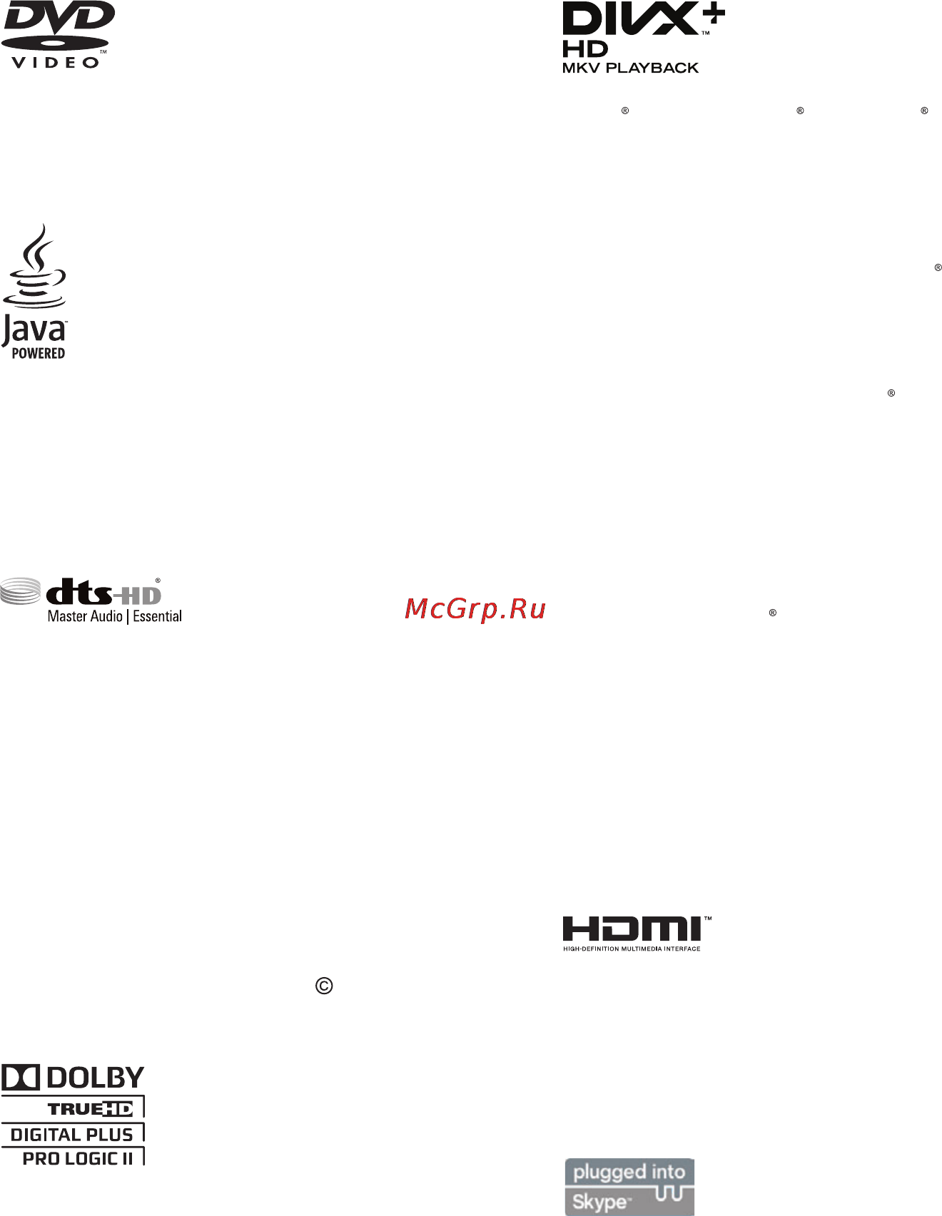 Philips HTB7150K/51 Инструкция по эксплуатации онлайн [54/60] 73466