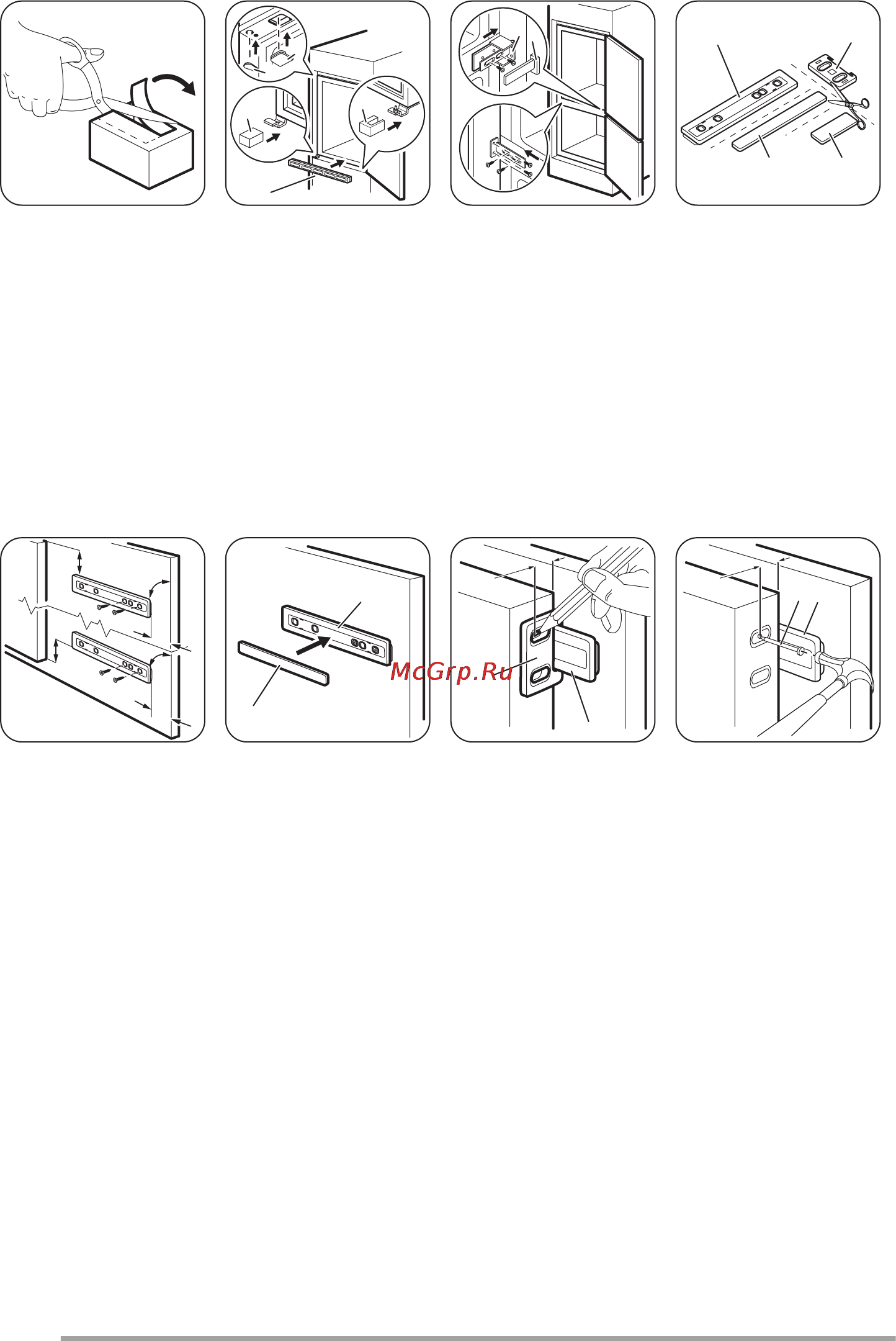 Zanussi ZBB29445SA Инструкция по эксплуатации онлайн [26/96] 73467