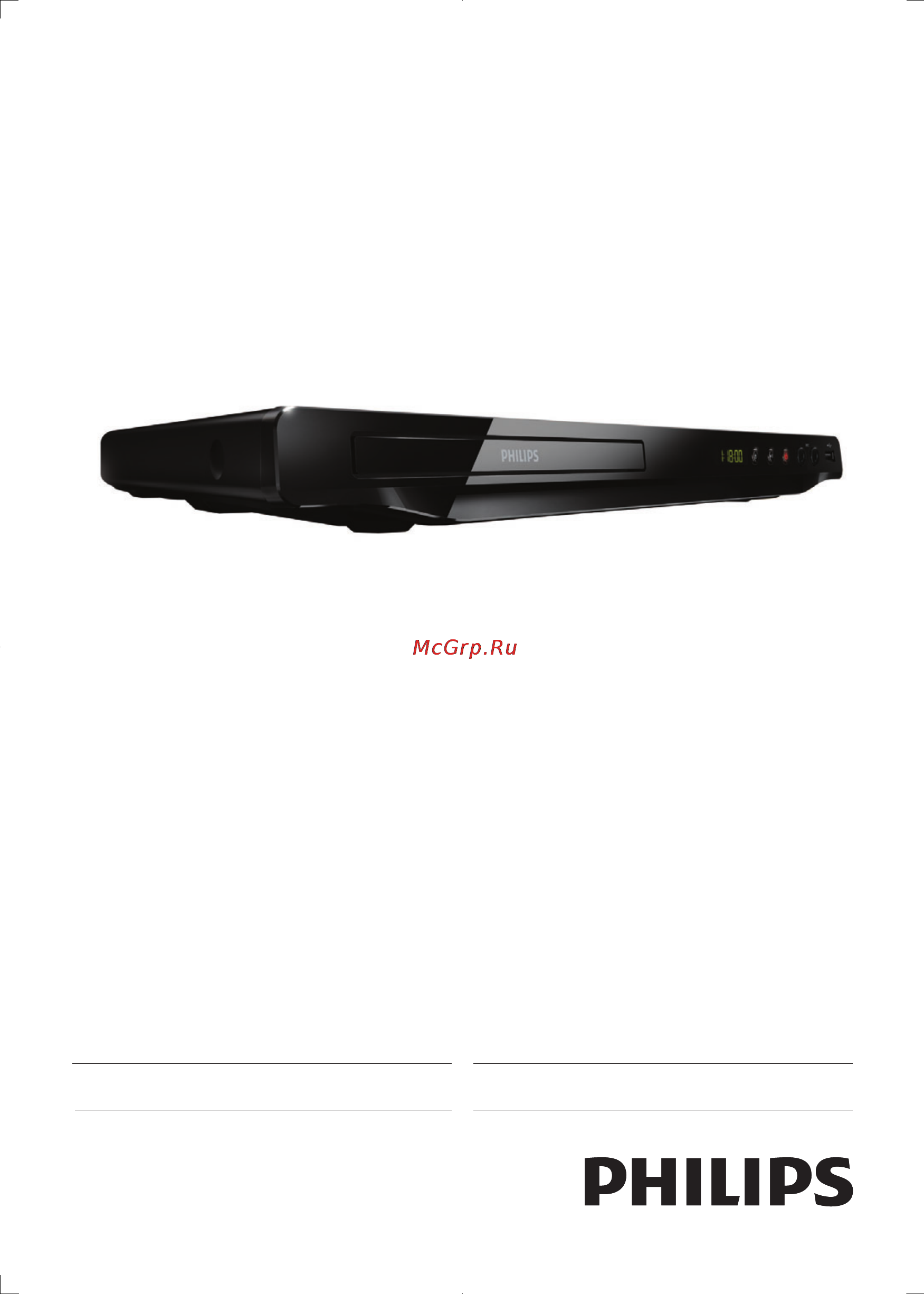 Philips DVP3864K/51 Инструкция по эксплуатации онлайн