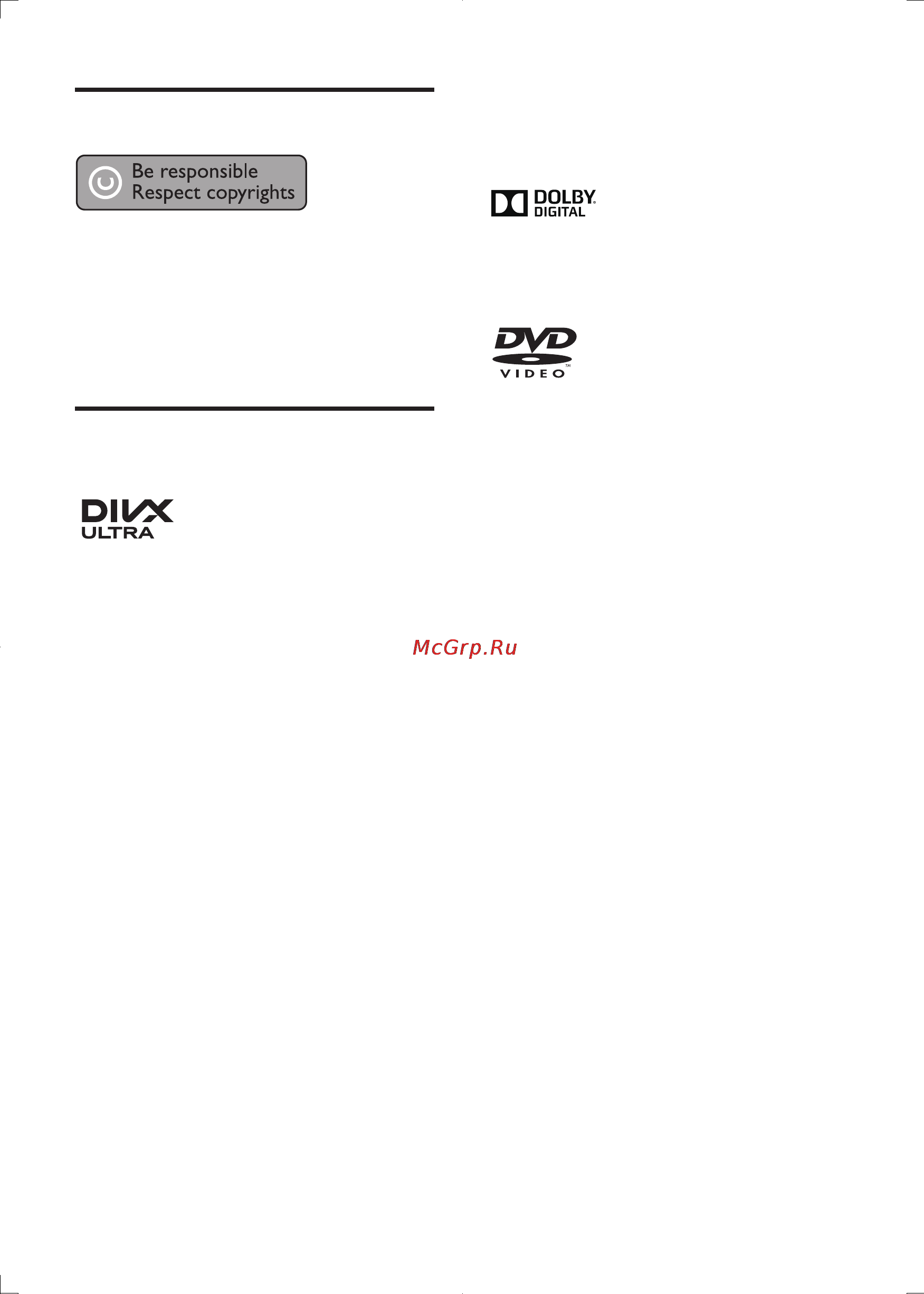 Philips DVP3864K/51 Инструкция по эксплуатации онлайн [20/27] 73472