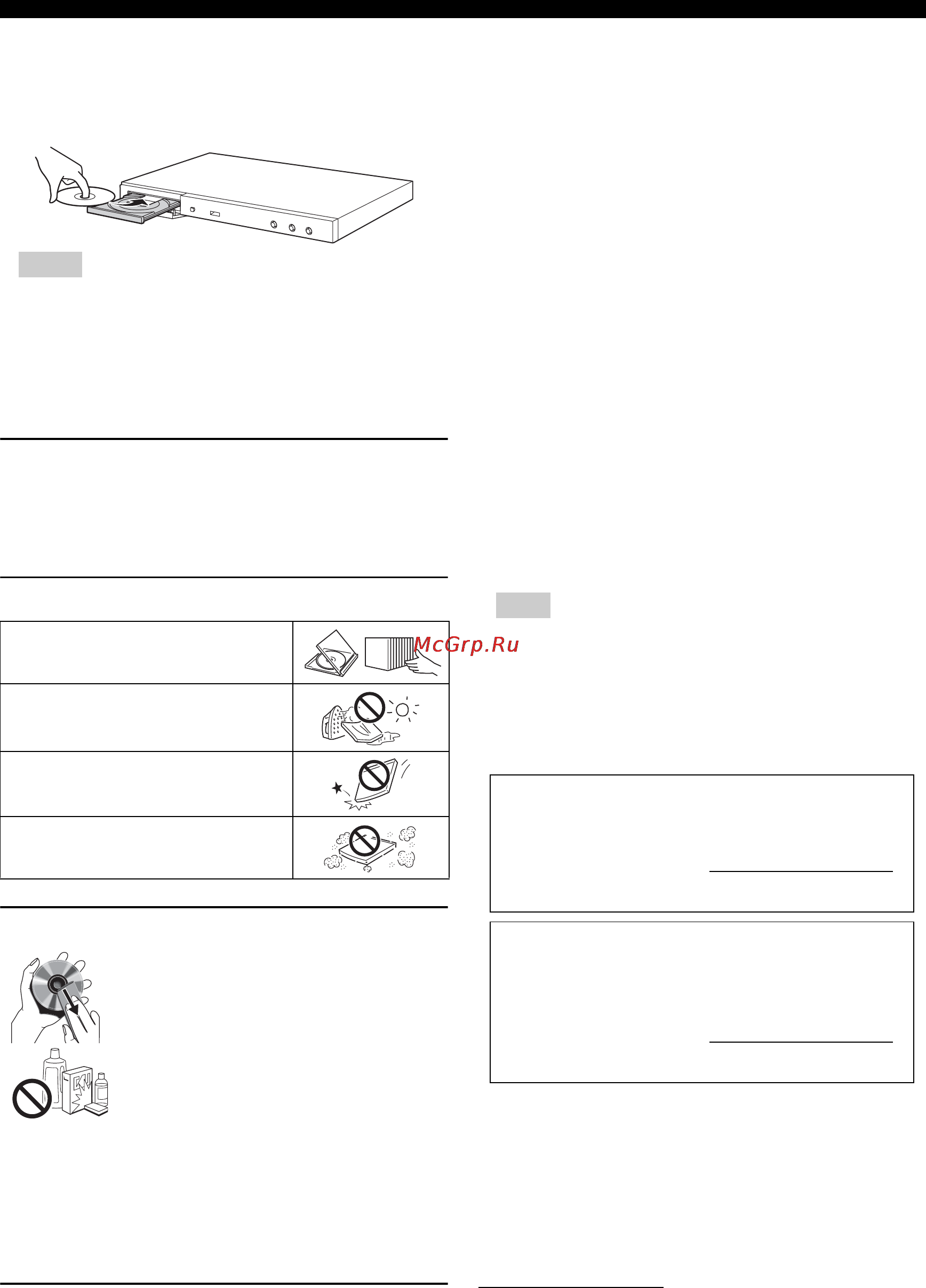 Yamaha BD-S473 Bl [44/92] Loading a disc