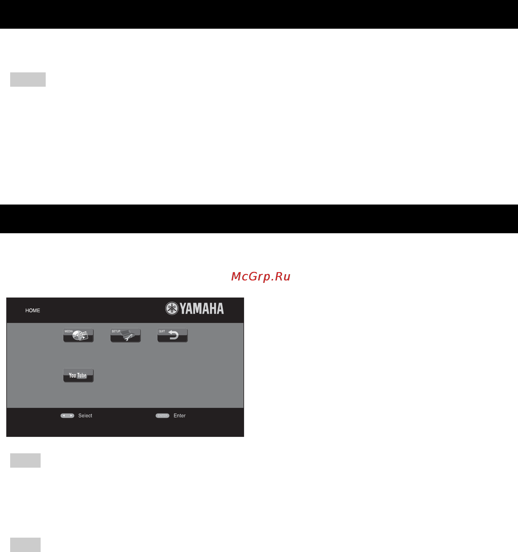 Yamaha BD-S473 Bl [56/92] Using network services