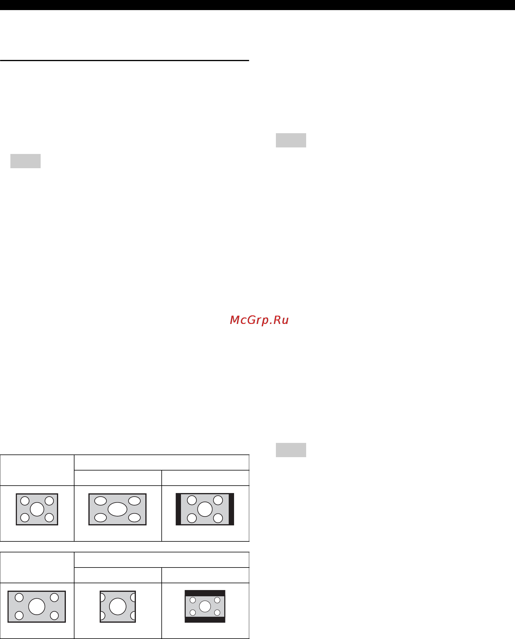 Yamaha BD-S473 Bl [66/92] Display setting
